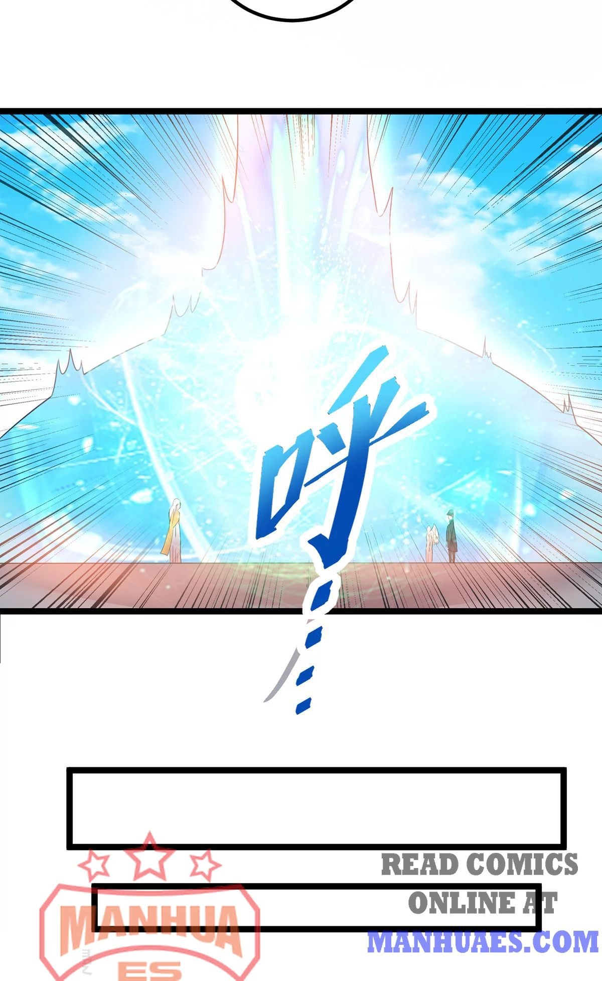 Page 5 of Chapter 148