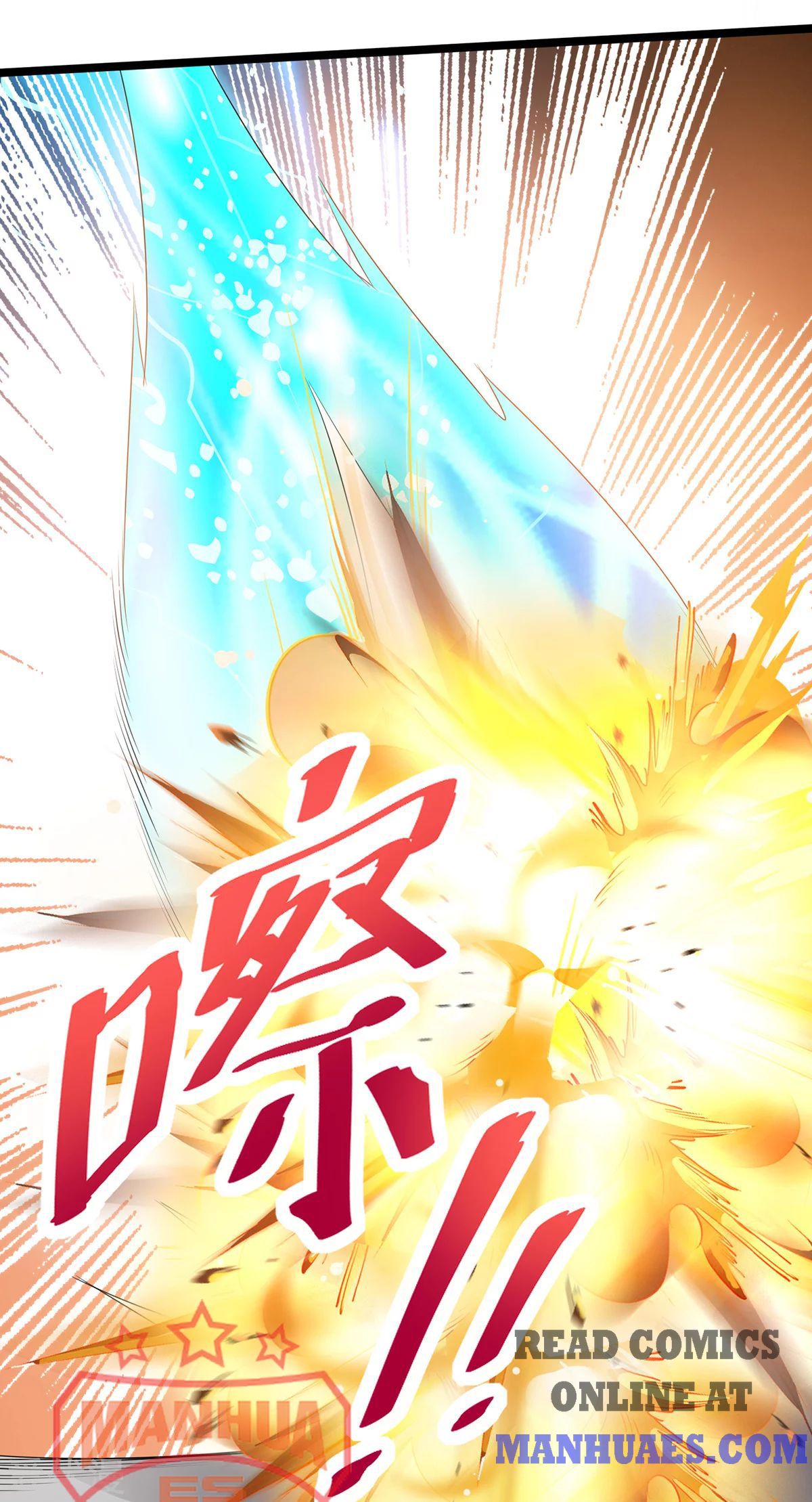 Page 16 of Chapter 148