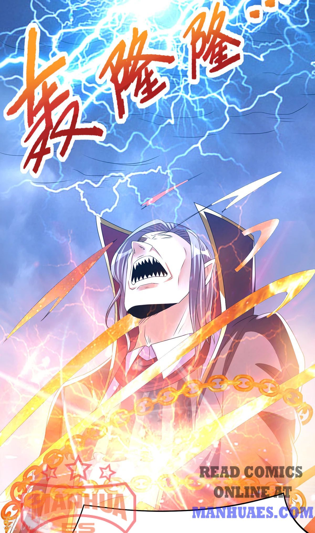 Page 16 of Chapter 150