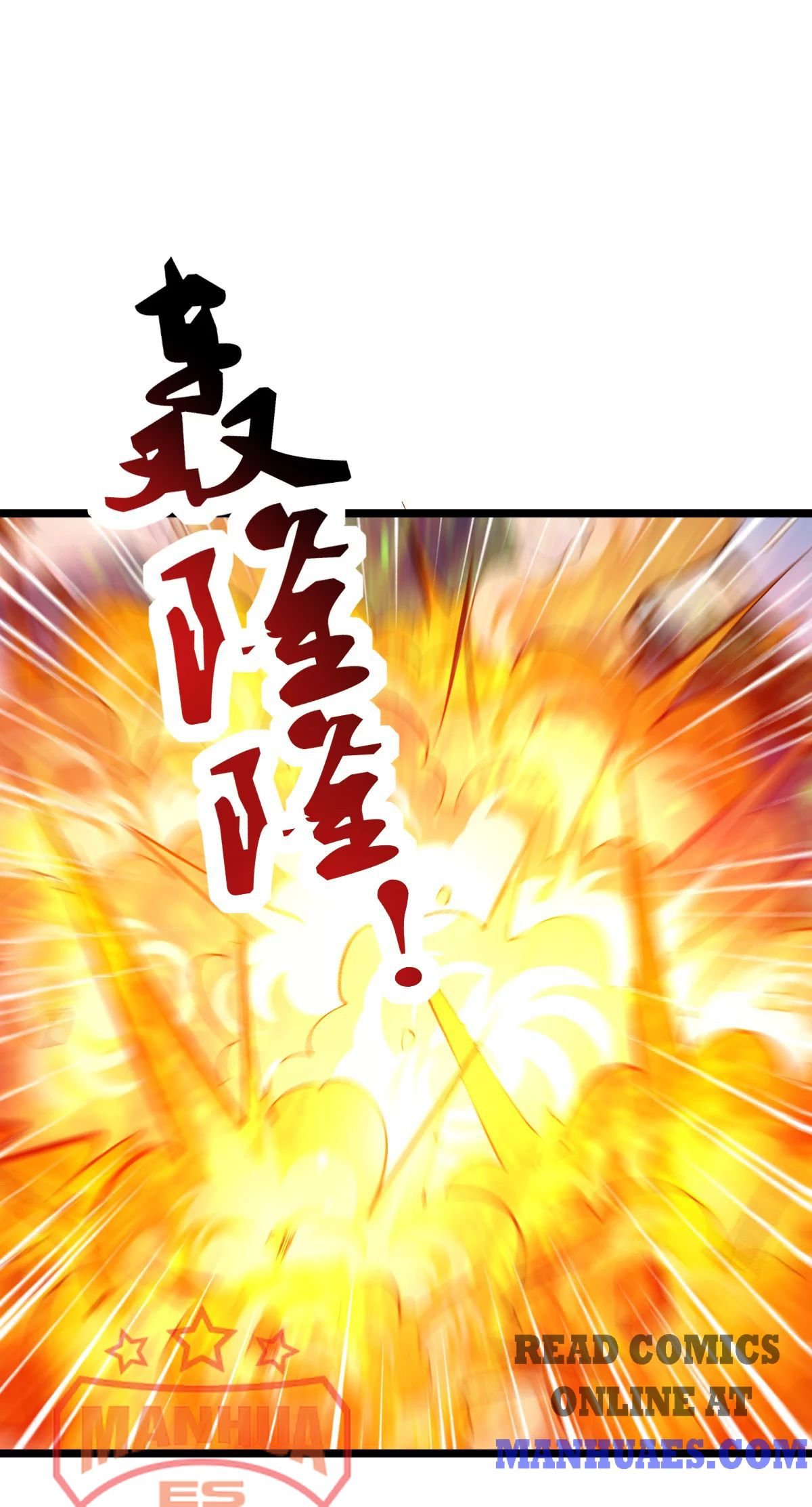 Page 15 of Chapter 151