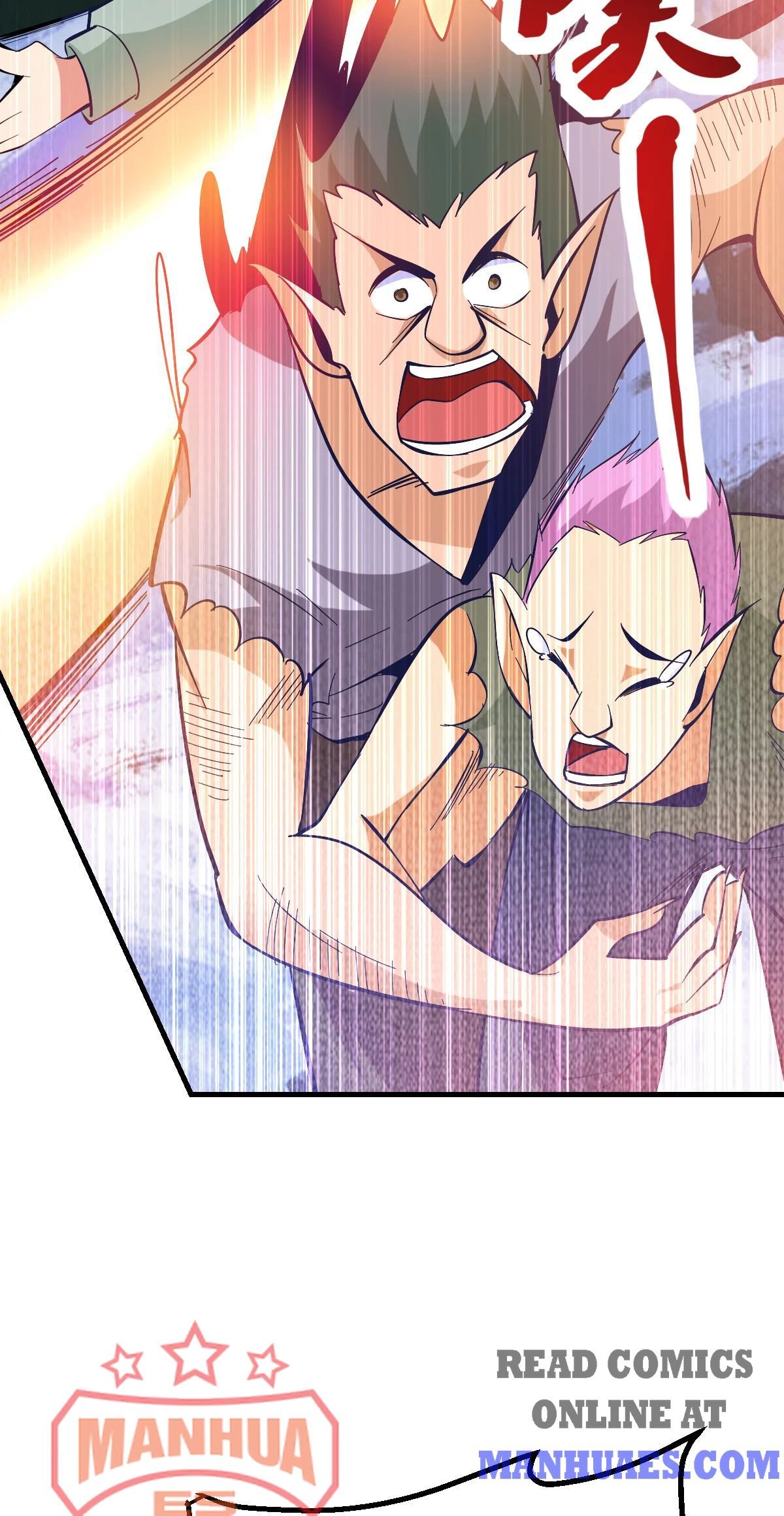 Page 17 of Chapter 151