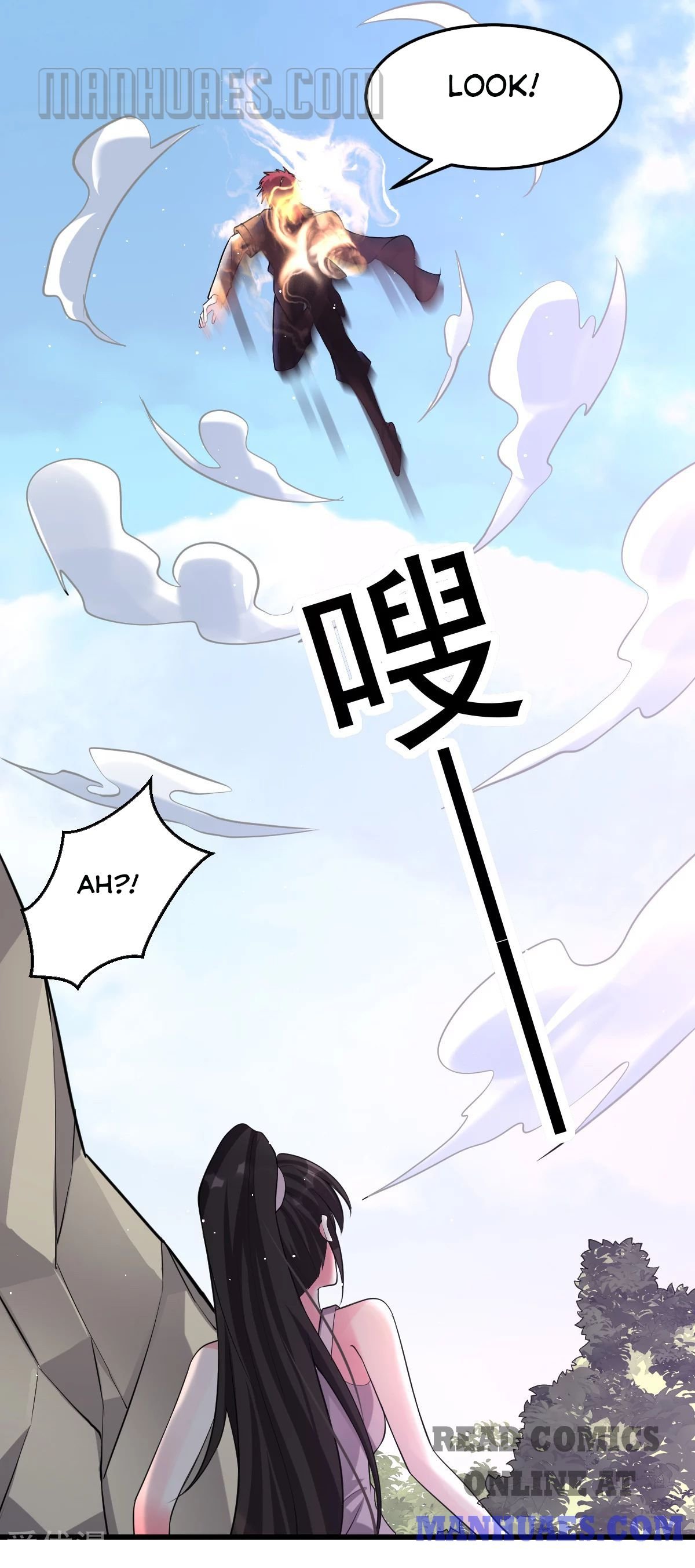 Page 24 of Chapter 153