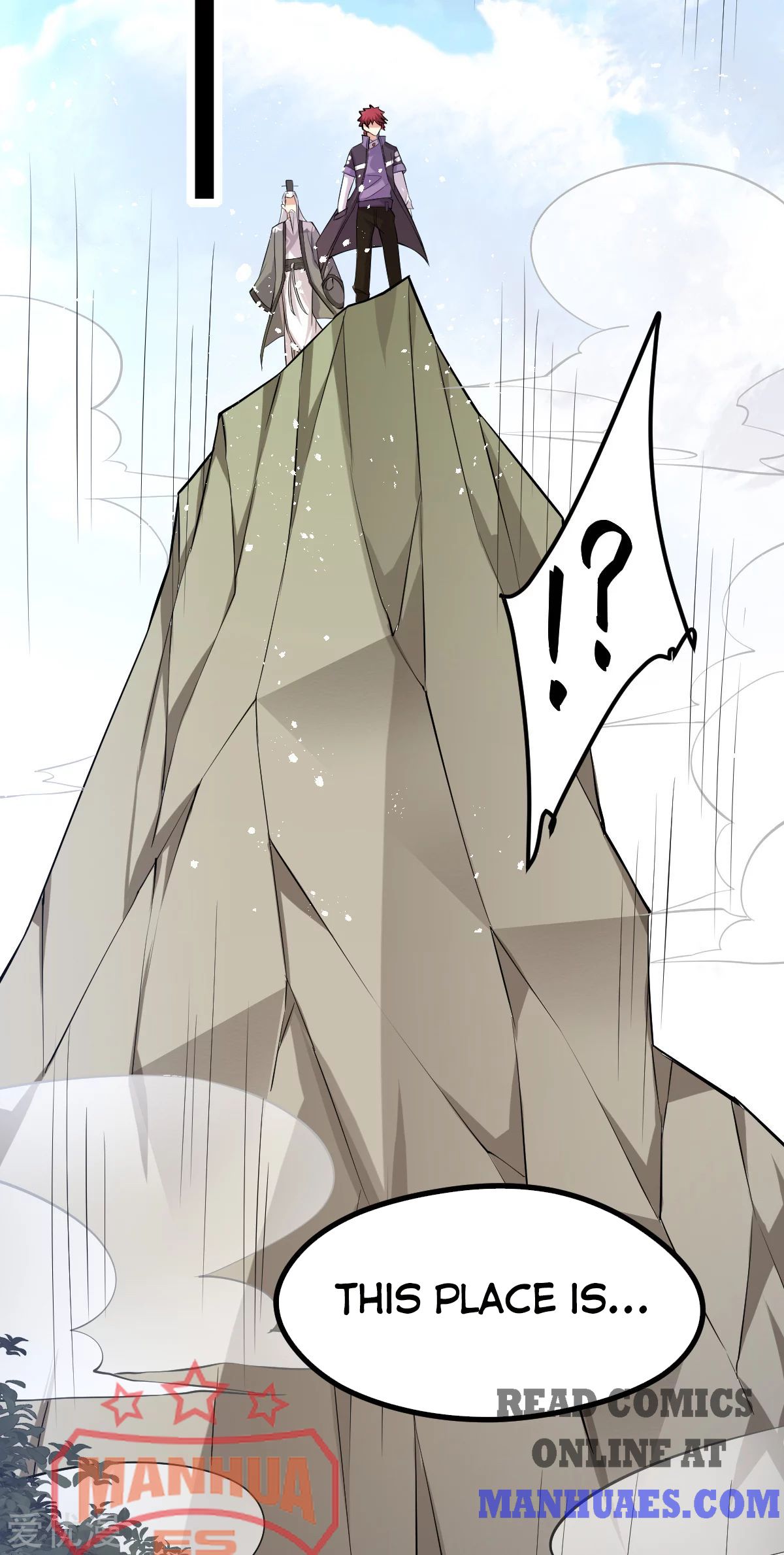 Page 3 of Chapter 155