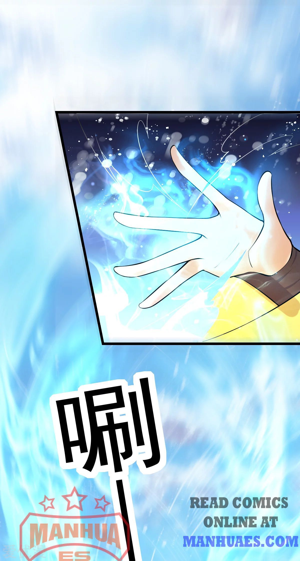 Page 9 of Chapter 155