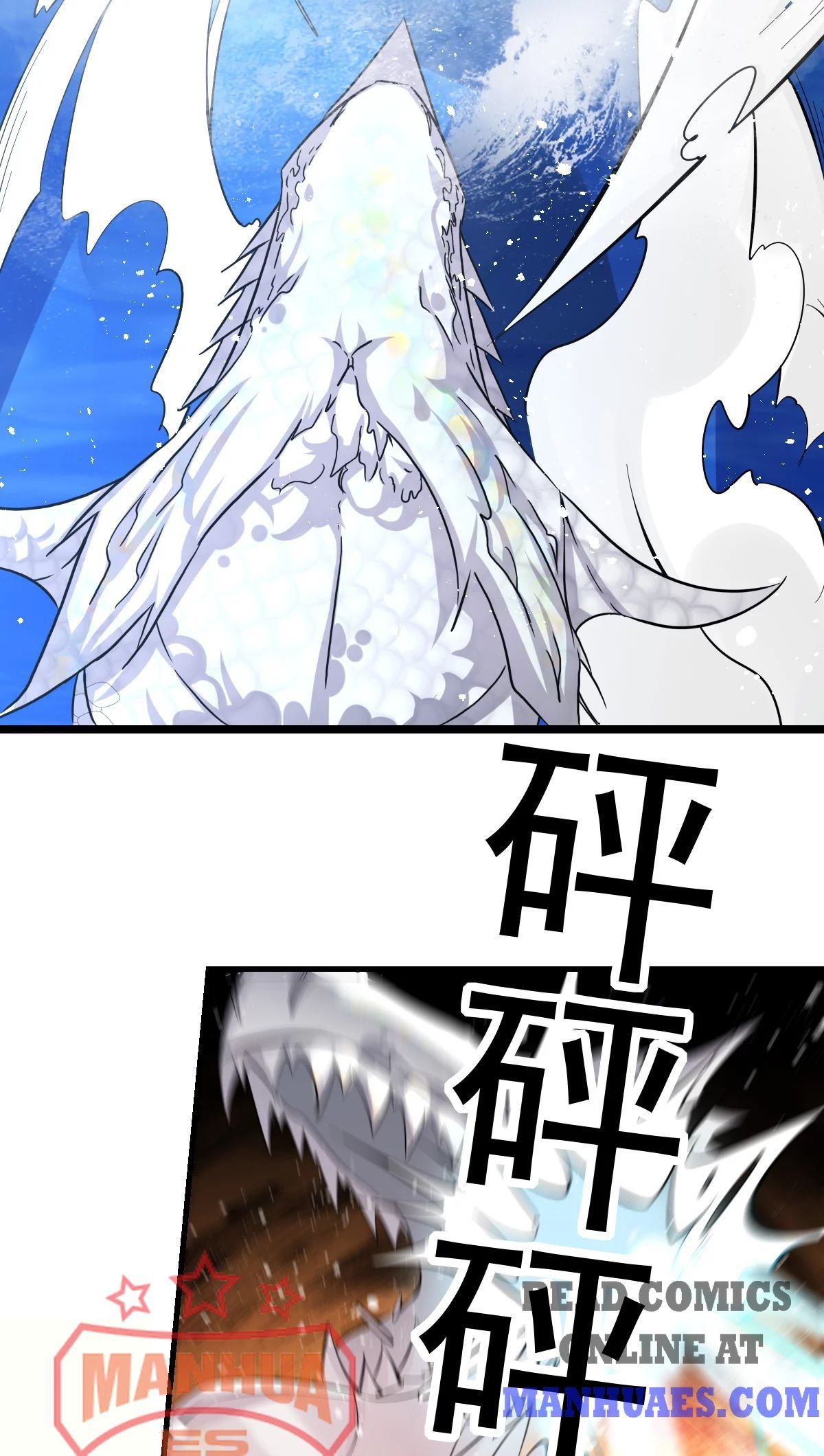 Page 30 of Chapter 155