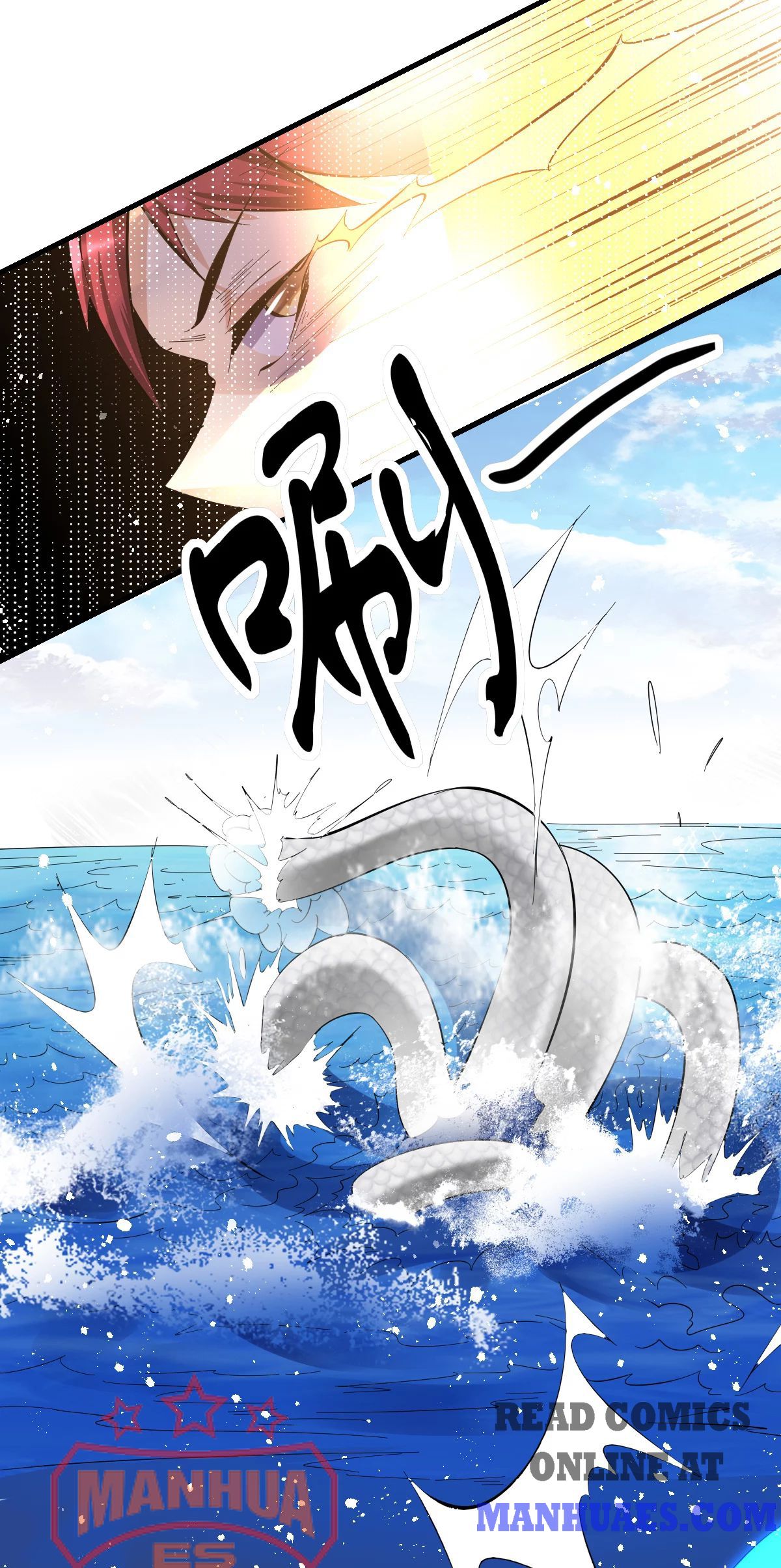 Page 34 of Chapter 155