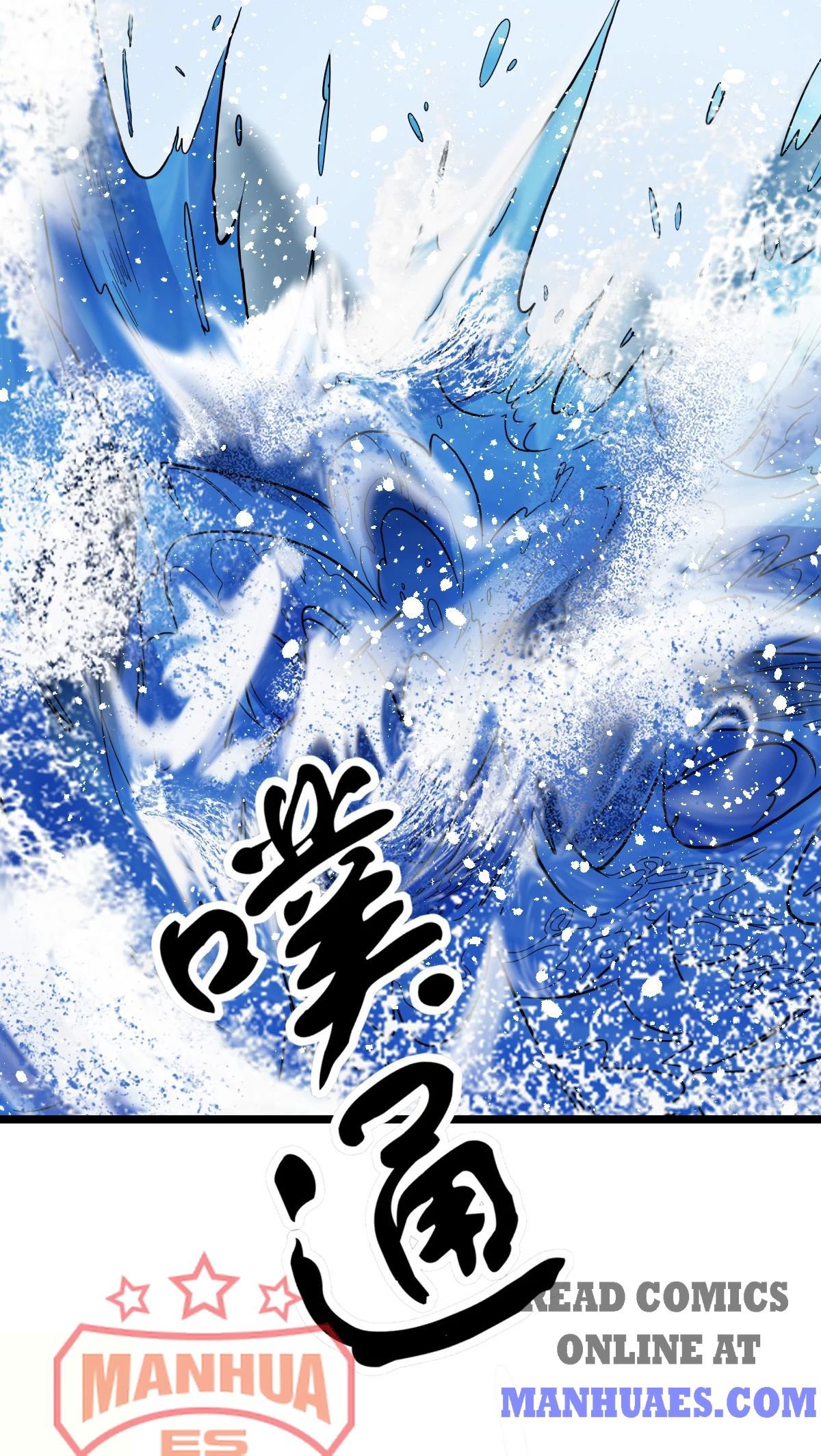 Page 38 of Chapter 155