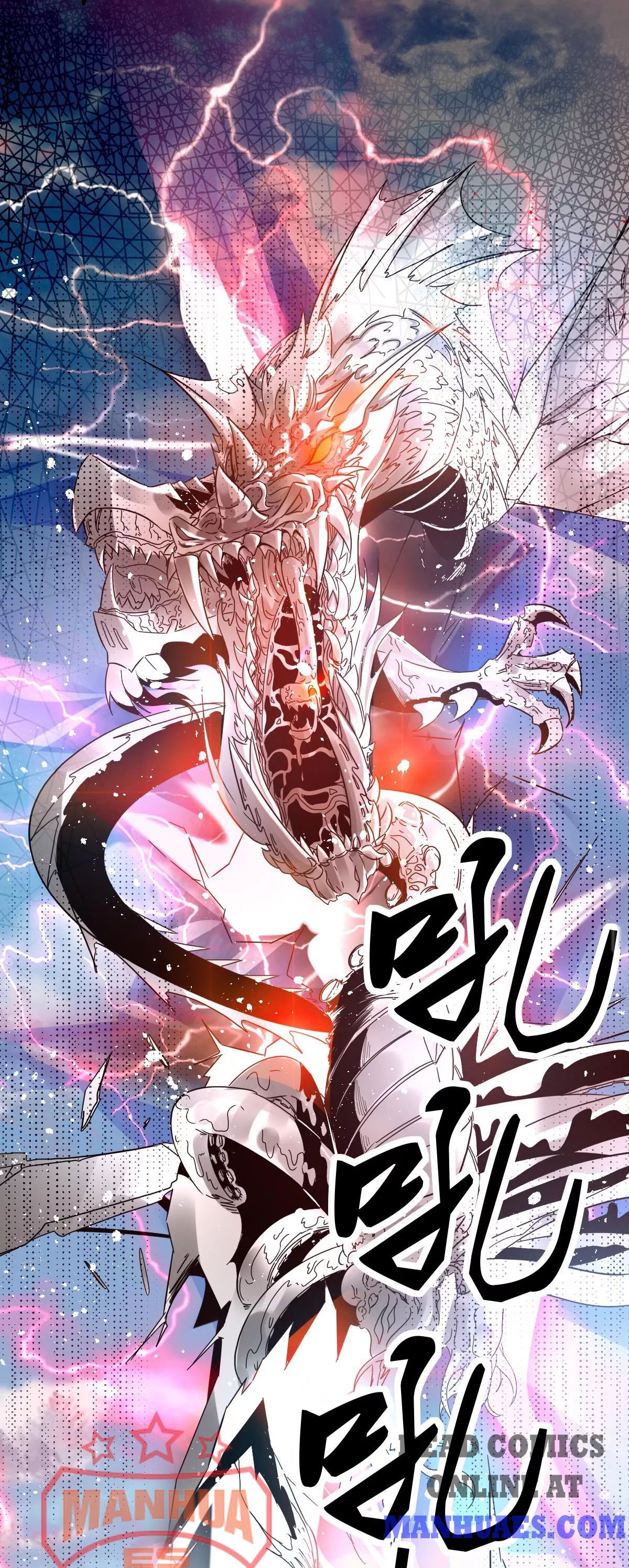 Page 40 of Chapter 155