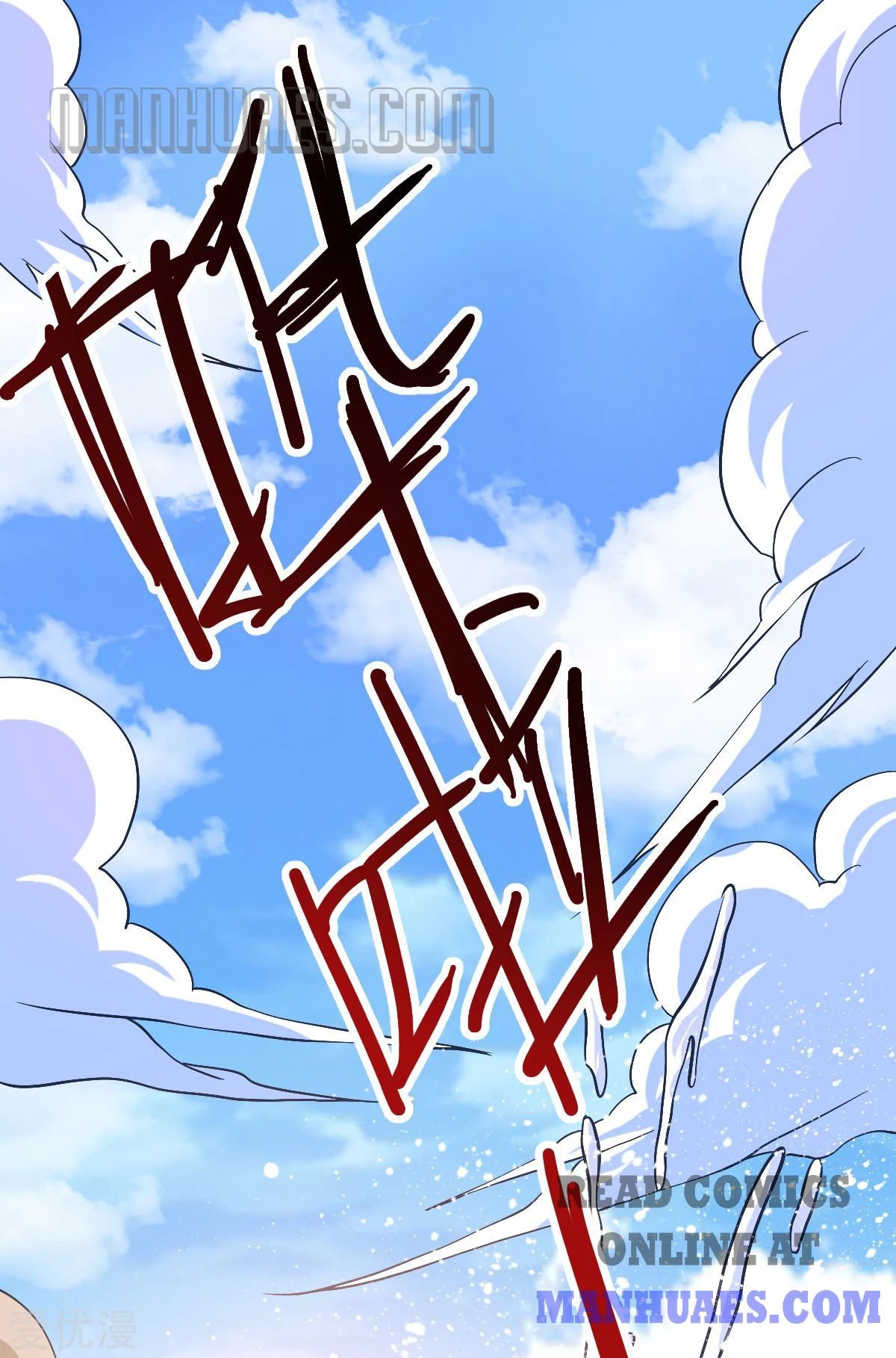 Page 18 of Chapter 156