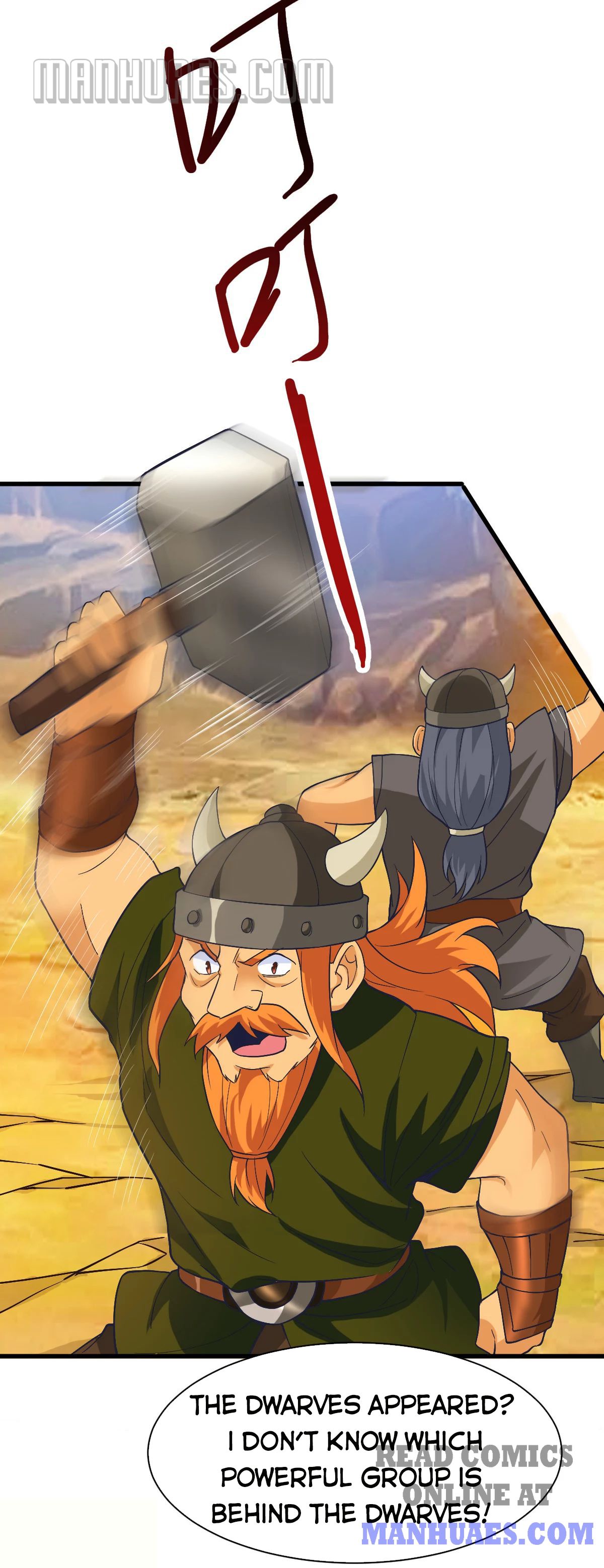 Page 21 of Chapter 156
