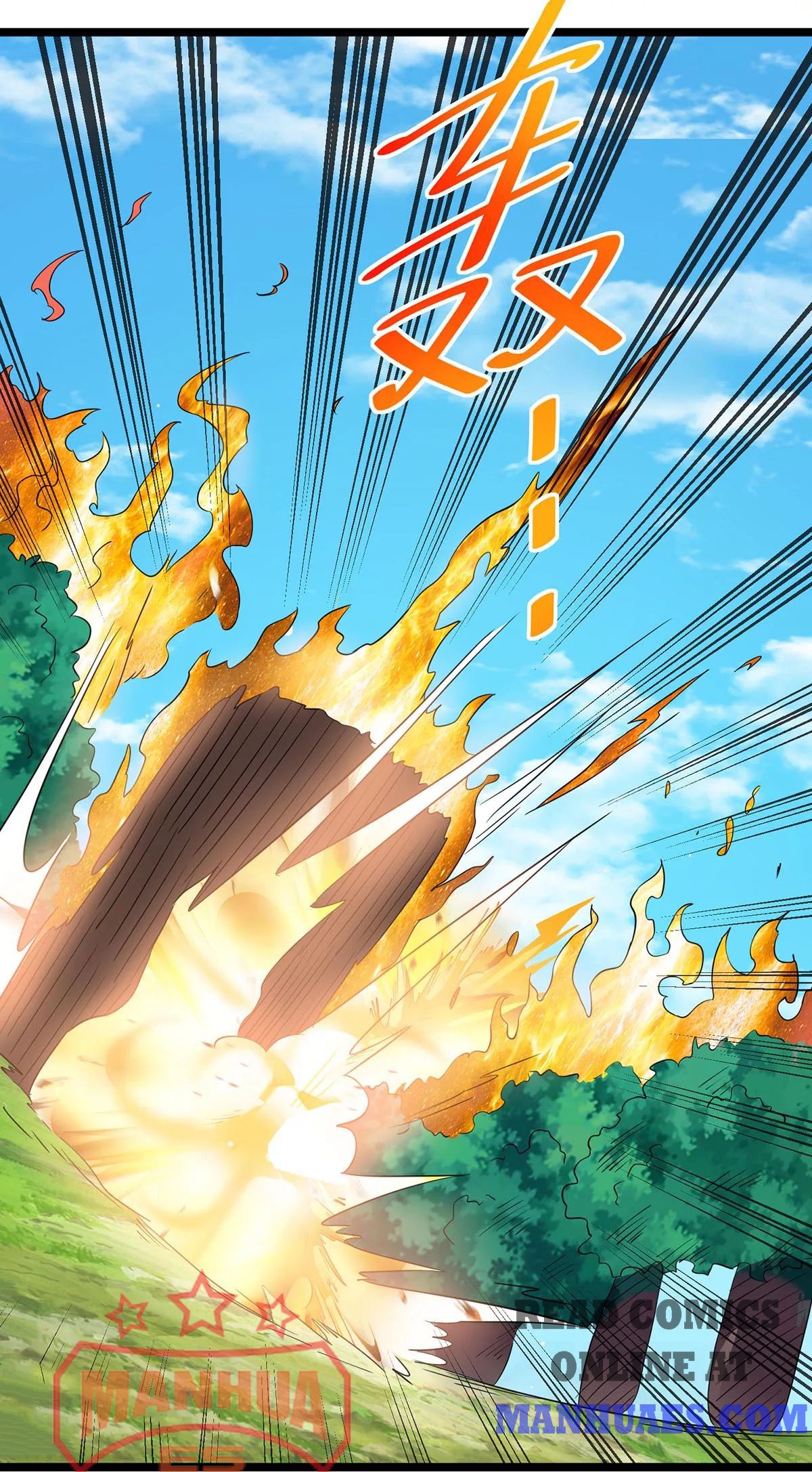 Page 10 of Chapter 158