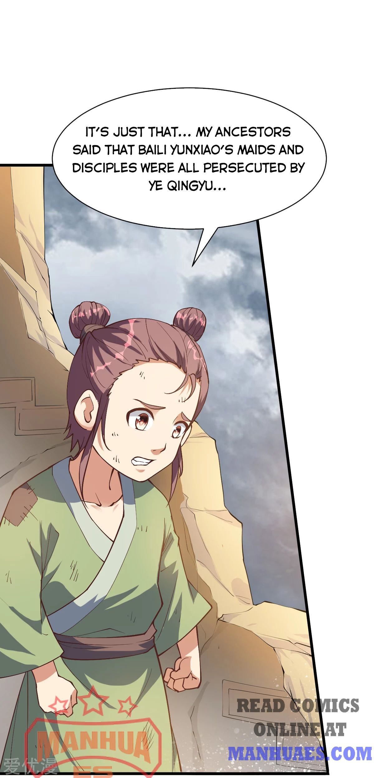 Page 14 of Chapter 159