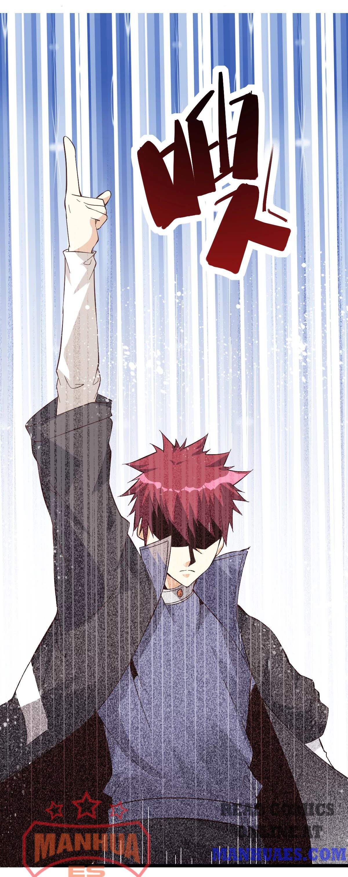Page 23 of Chapter 159