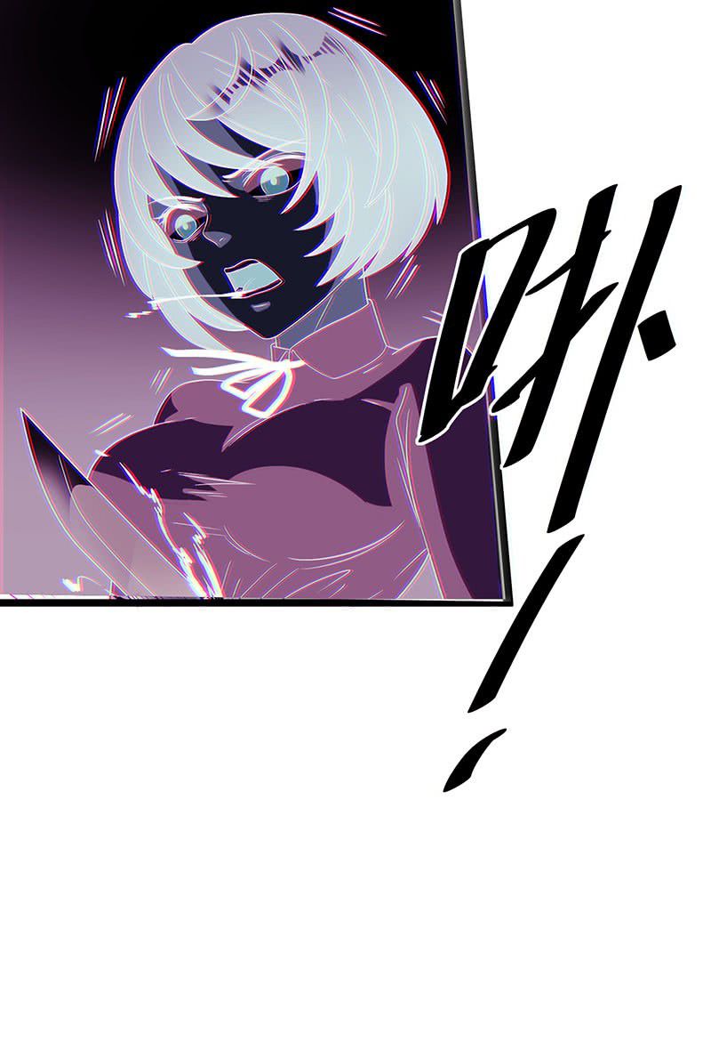 Page 26 of Chapter 16