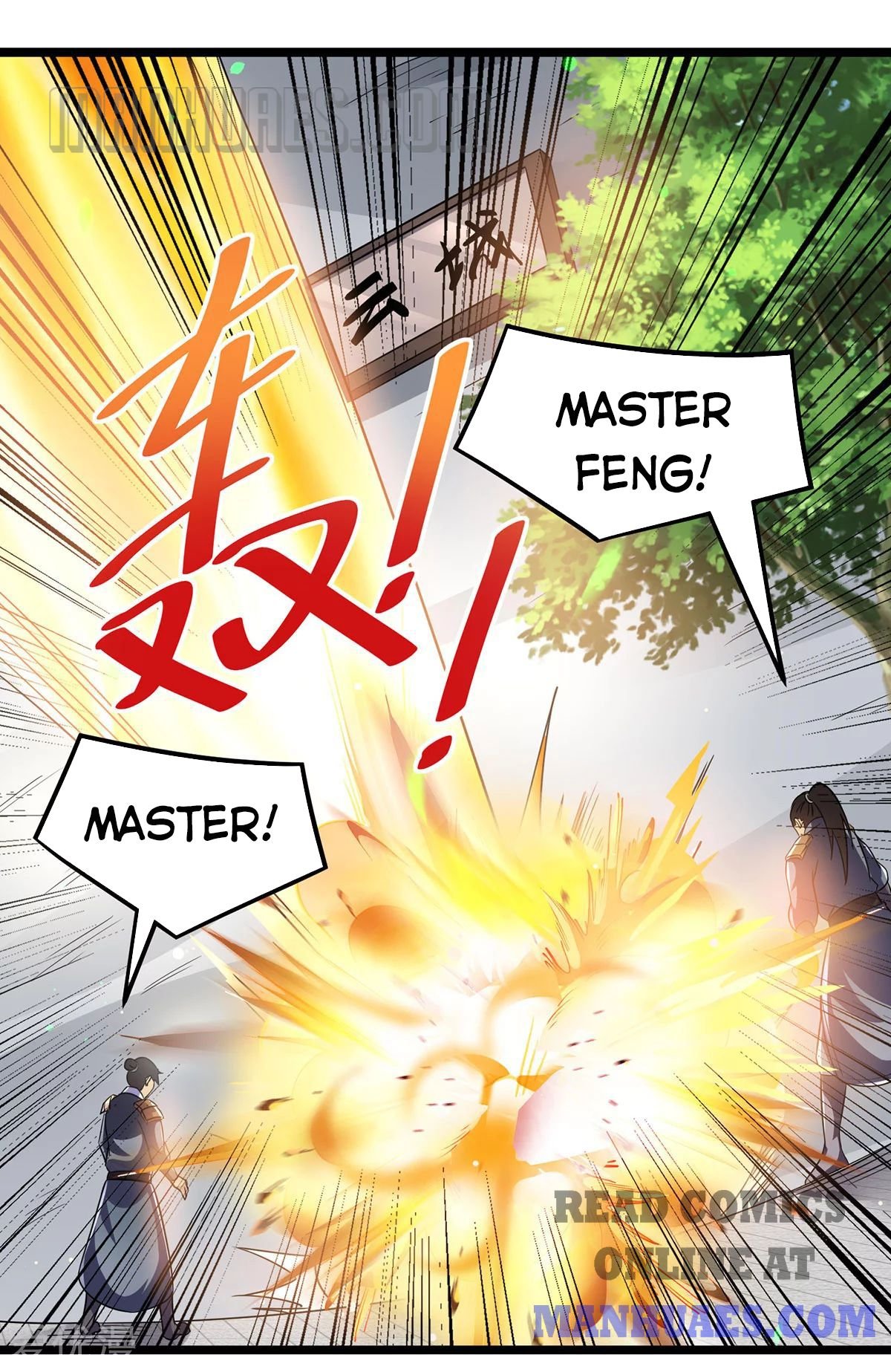 Page 18 of Chapter 160
