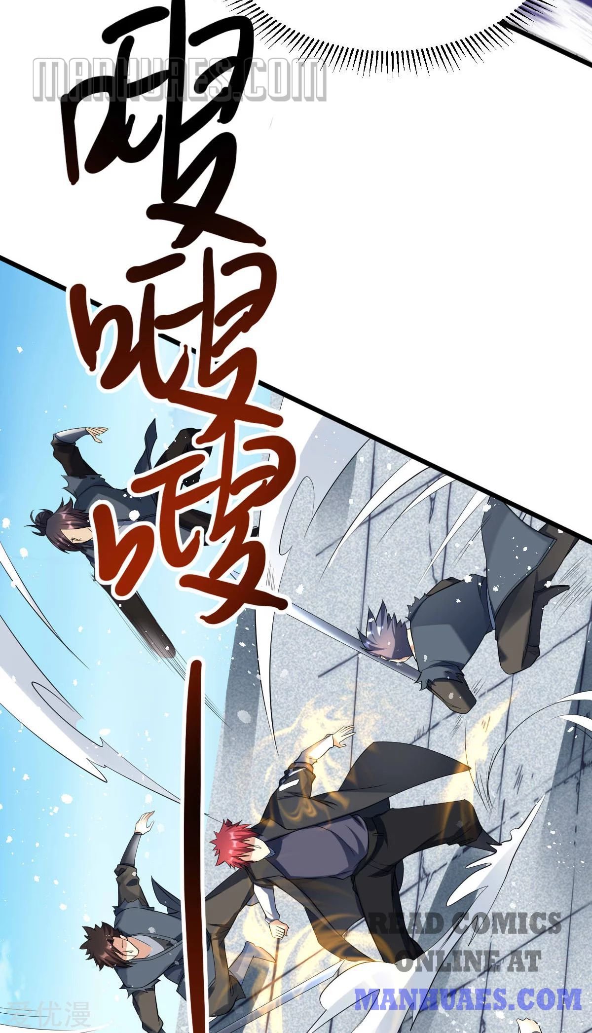 Page 7 of Chapter 161