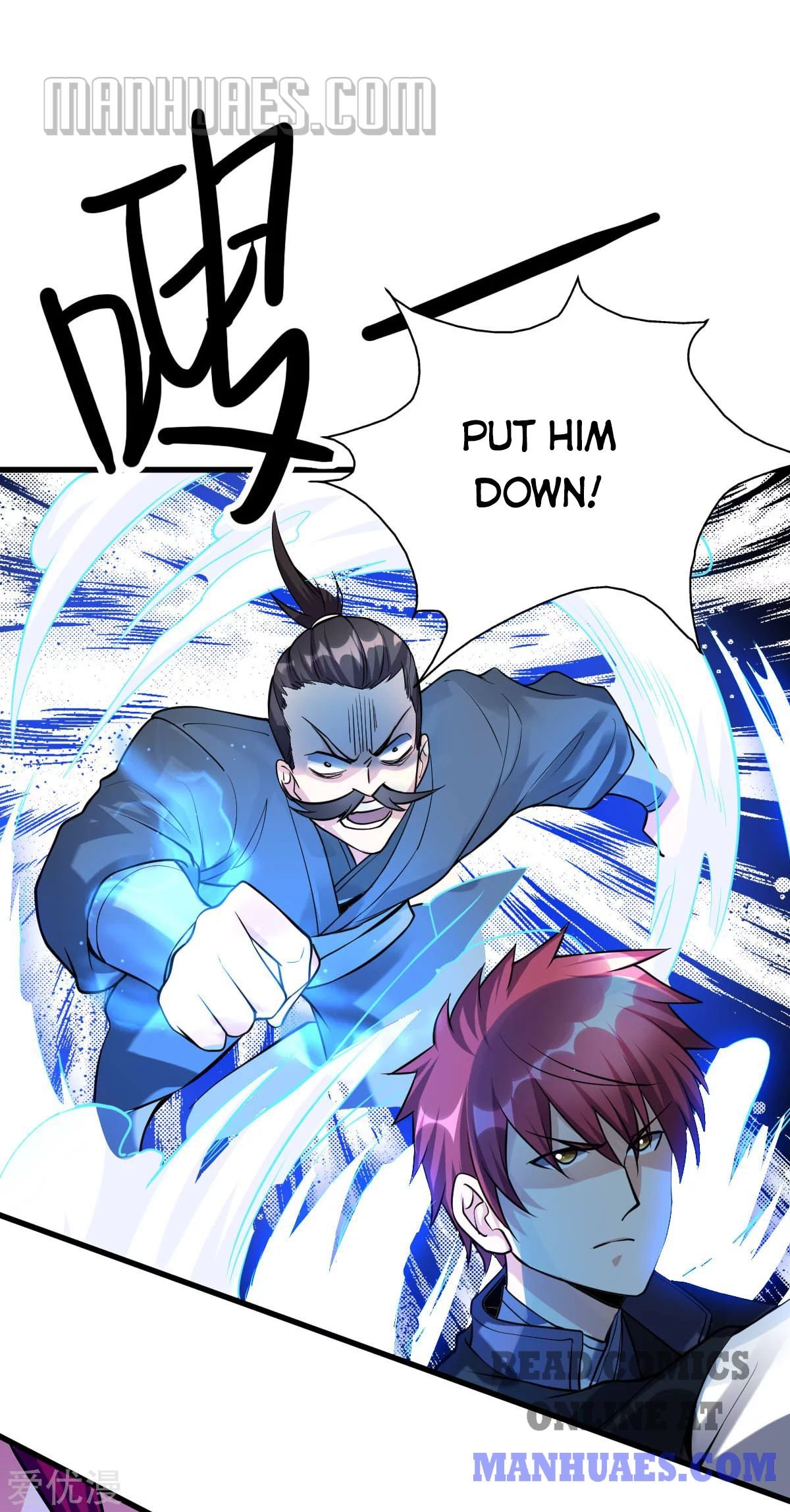 Page 17 of Chapter 161