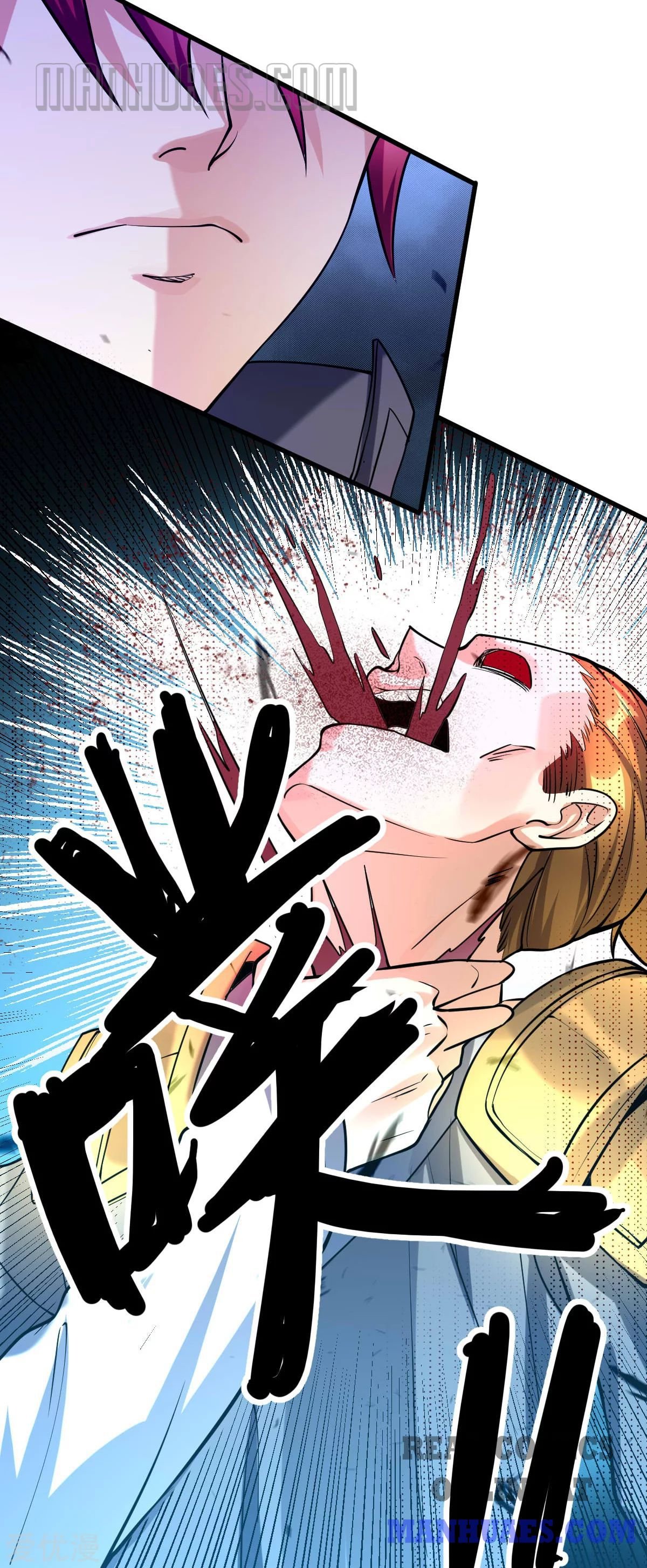 Page 18 of Chapter 161