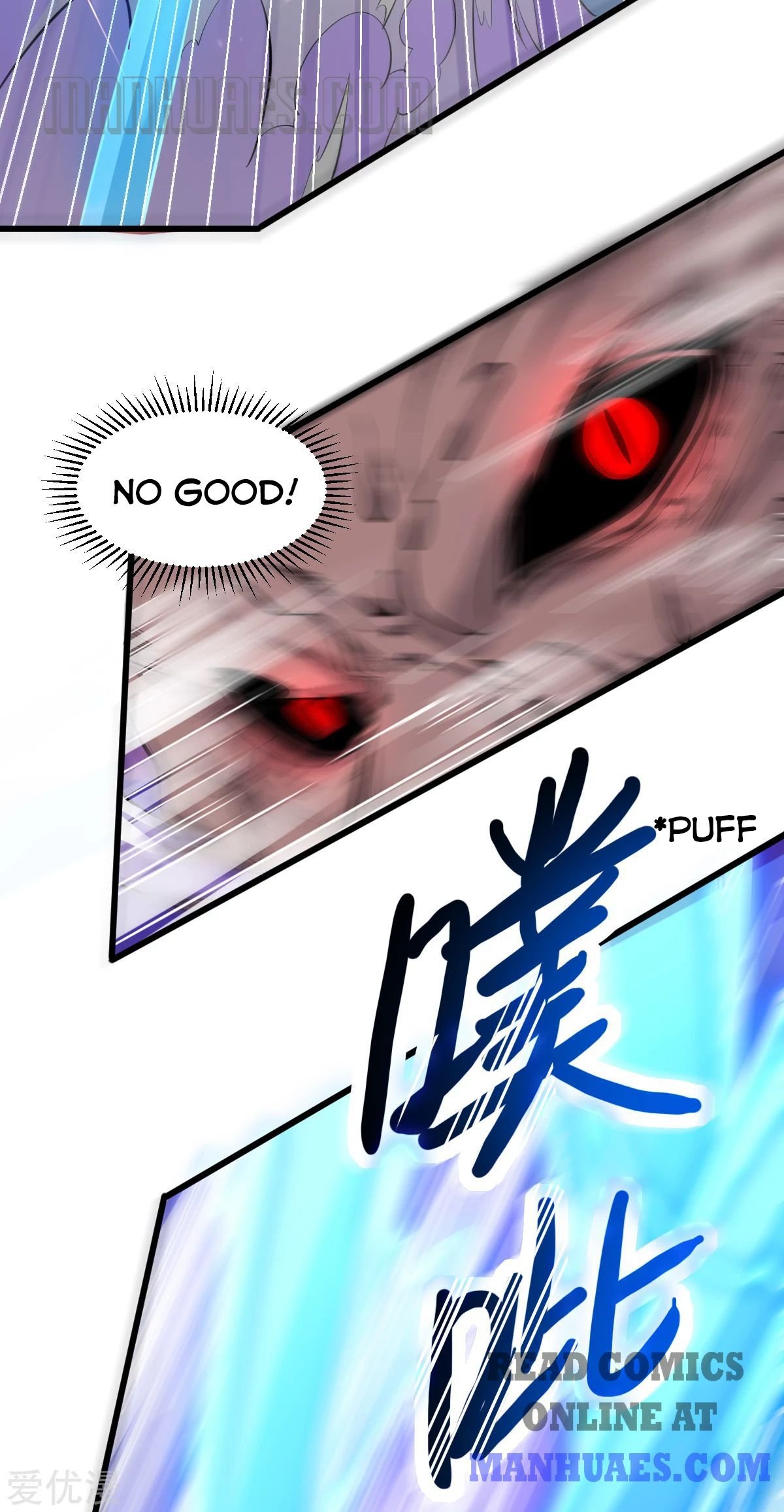 Page 24 of Chapter 163
