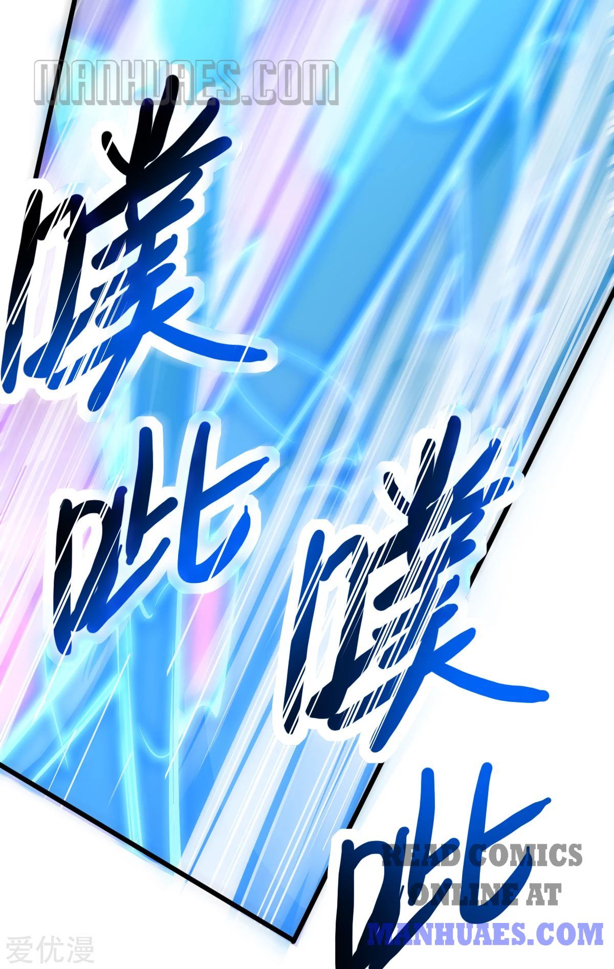Page 25 of Chapter 163