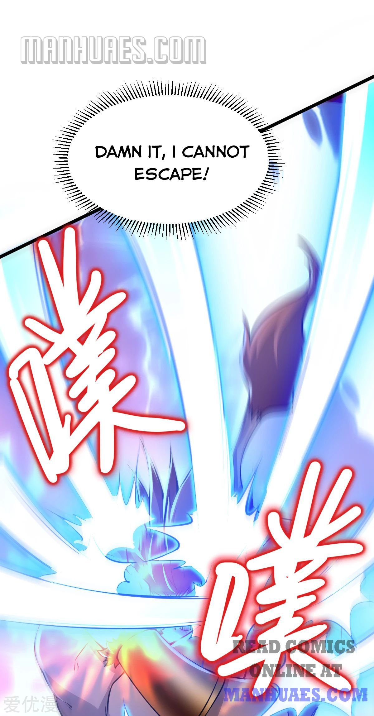 Page 26 of Chapter 163