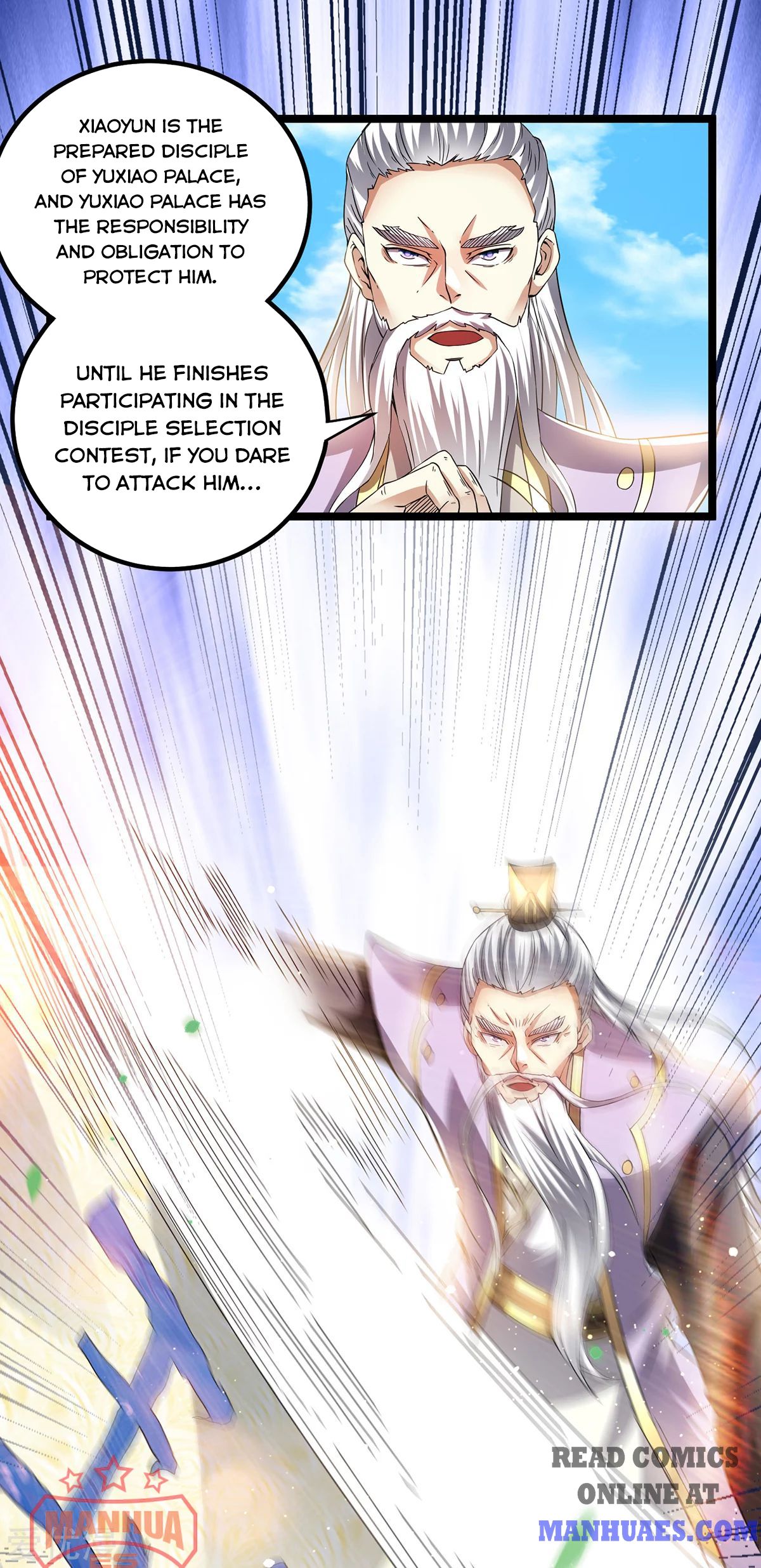 Page 14 of Chapter 164