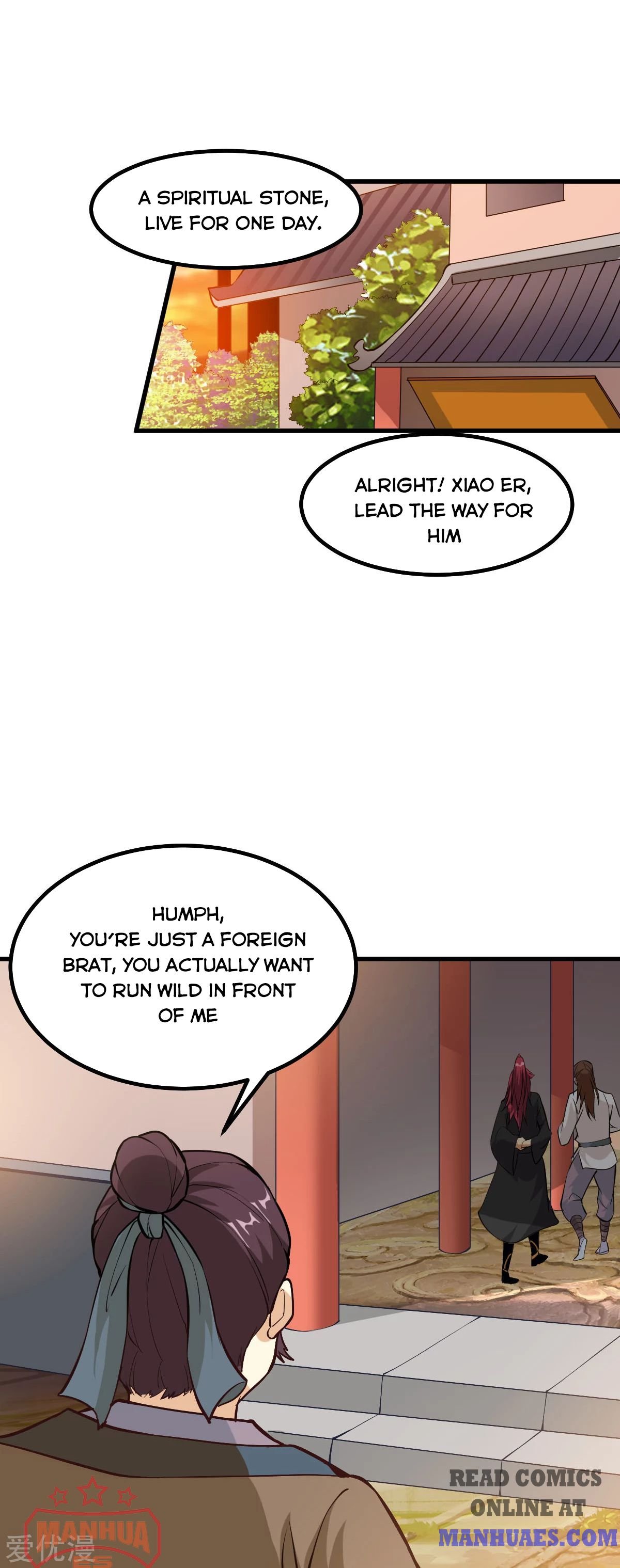 Page 14 of Chapter 165