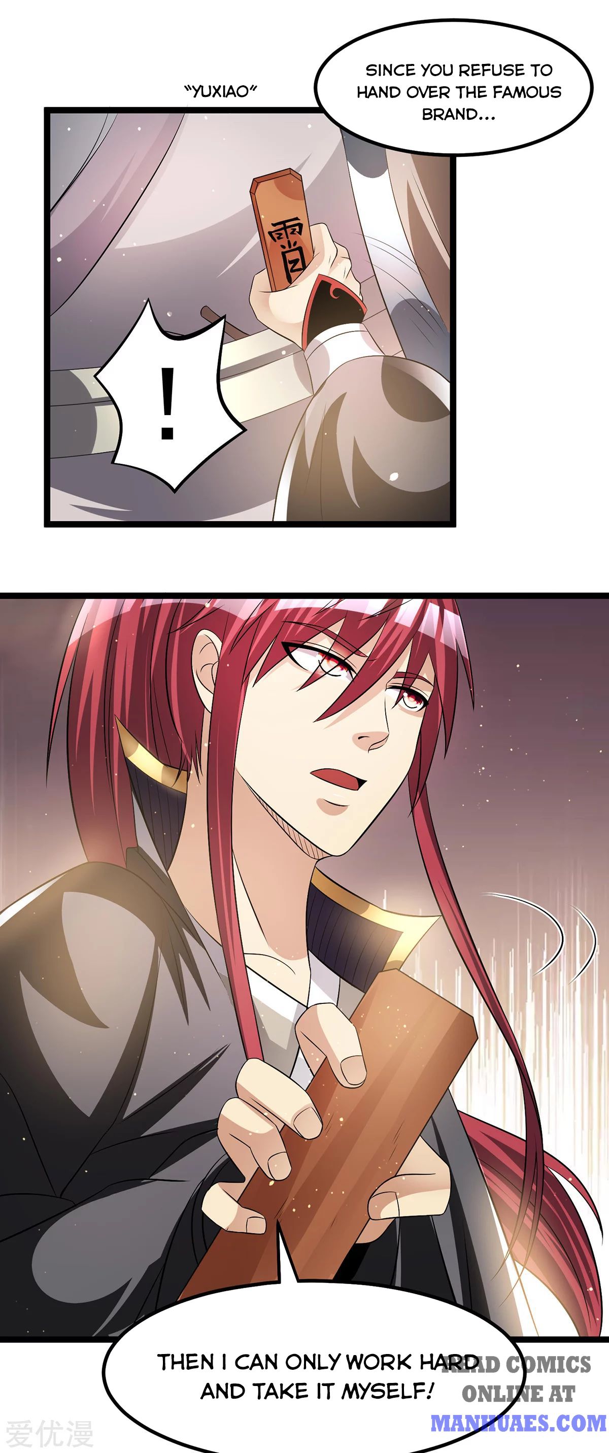 Page 4 of Chapter 166