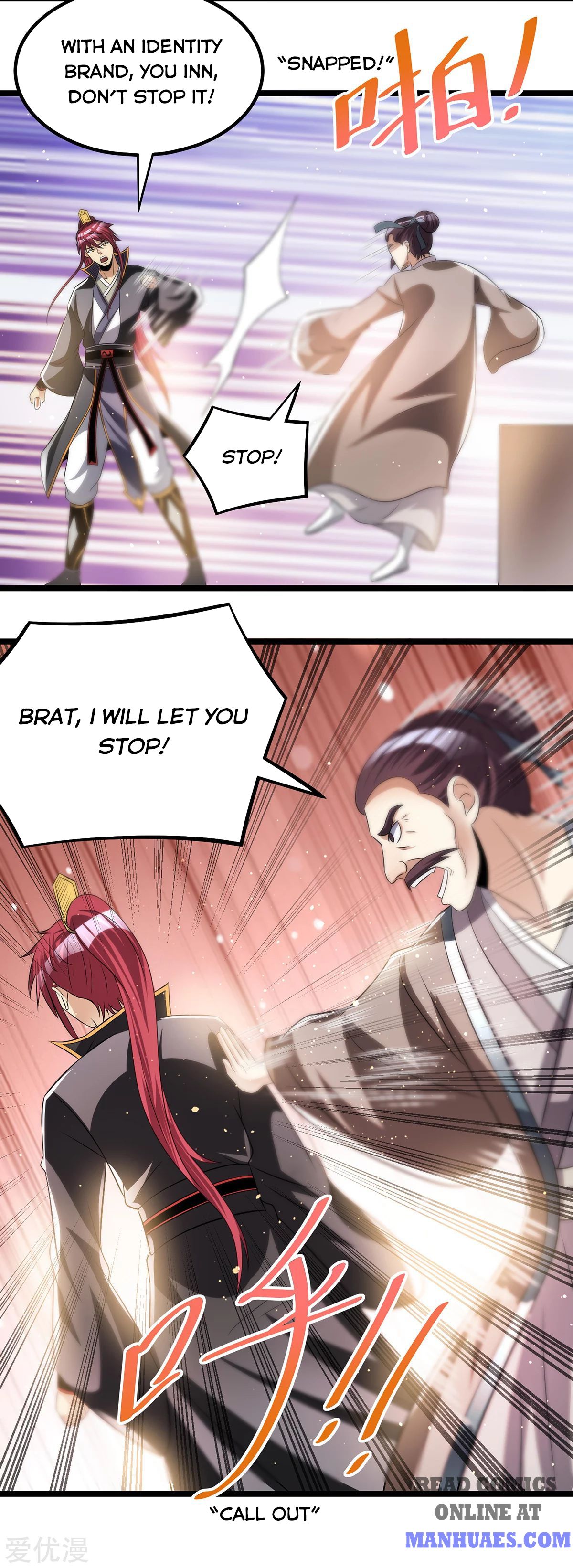 Page 6 of Chapter 166