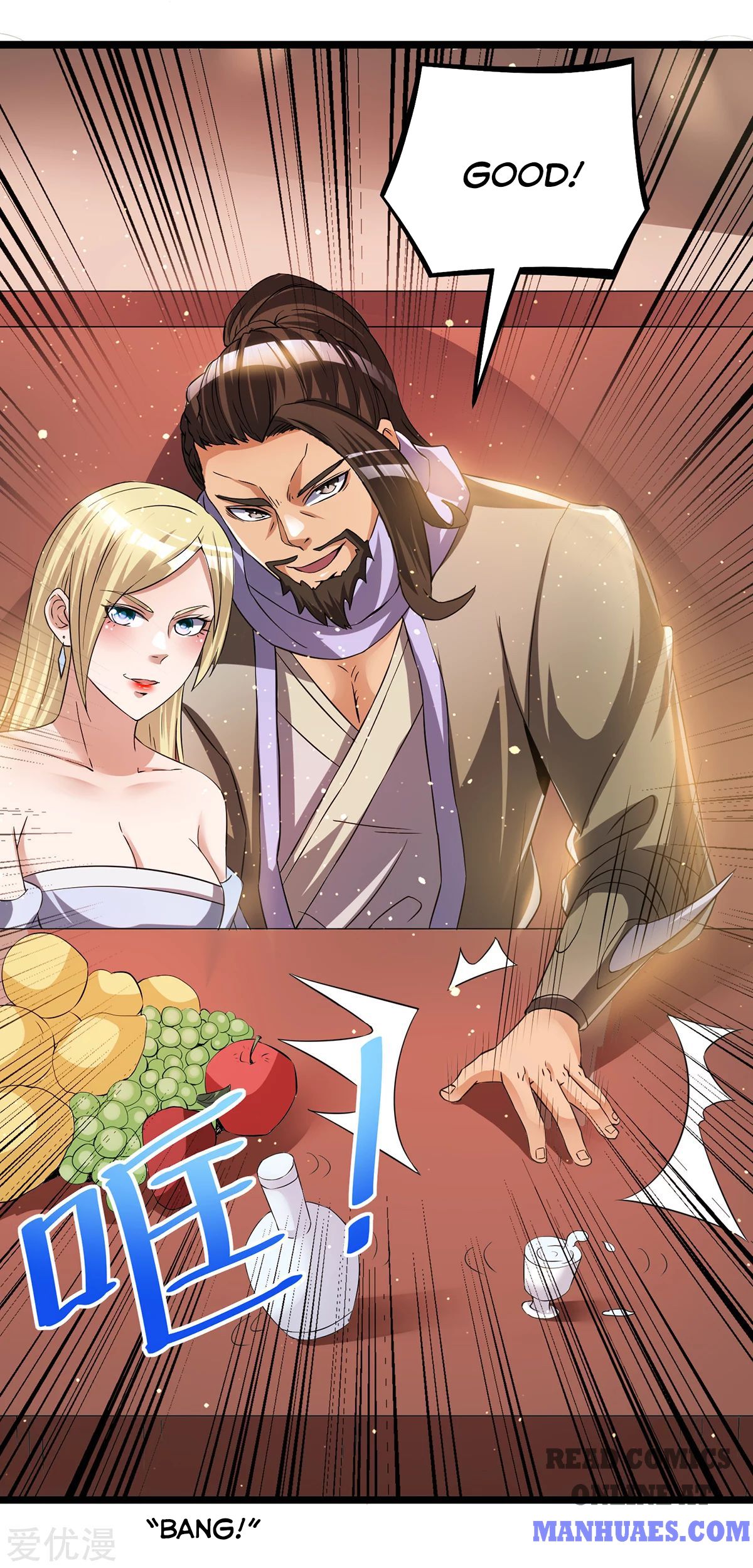 Page 12 of Chapter 166