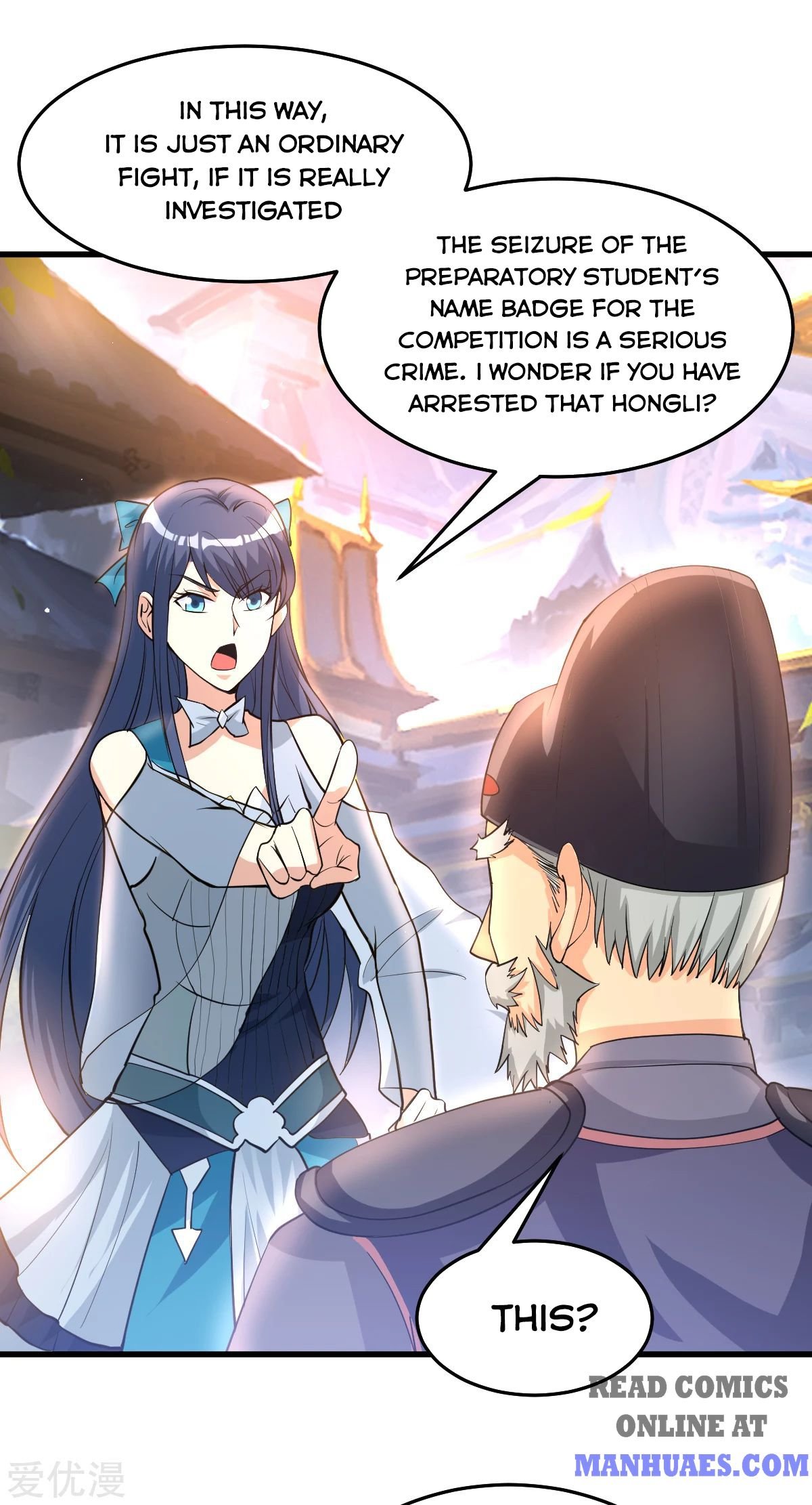 Page 16 of Chapter 167