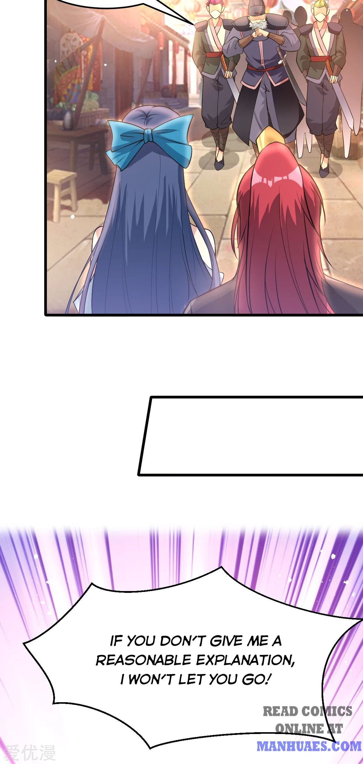 Page 18 of Chapter 167