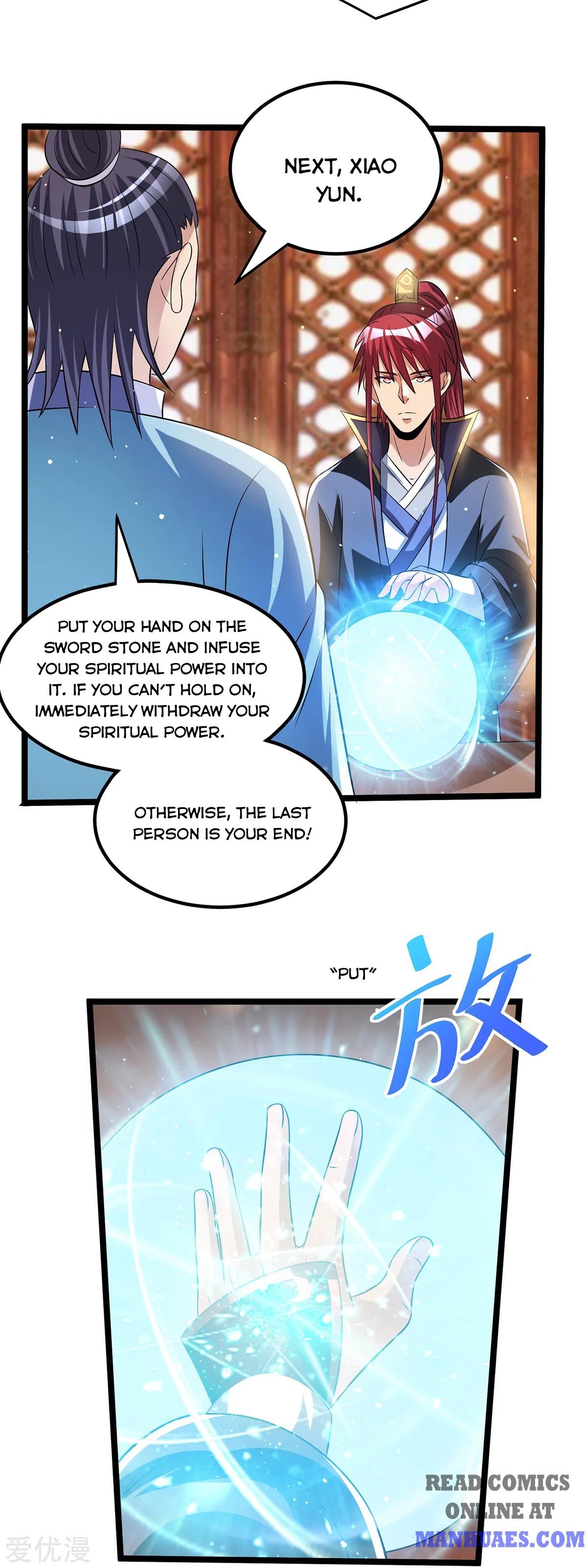 Page 12 of Chapter 168