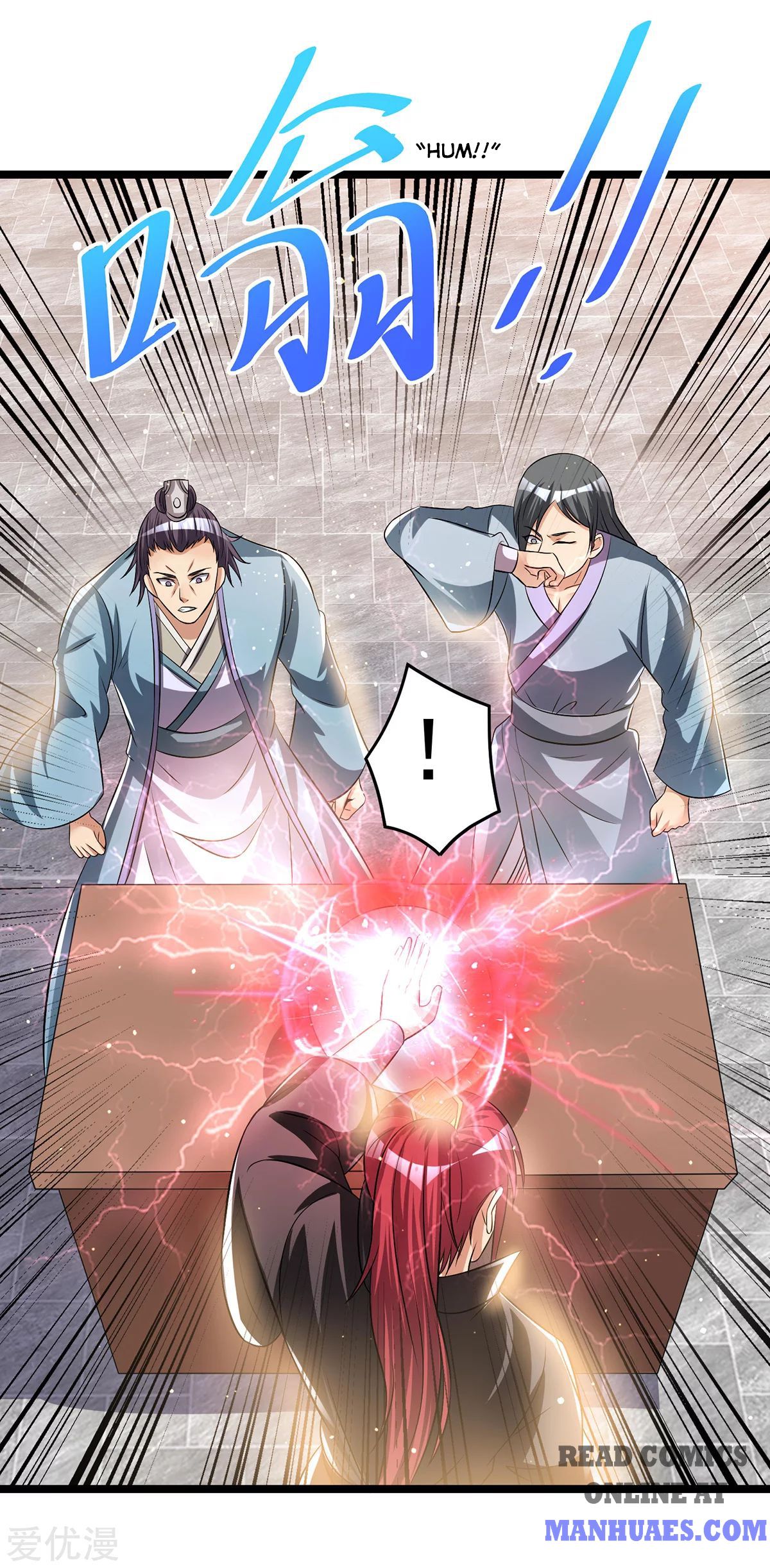 Page 13 of Chapter 168