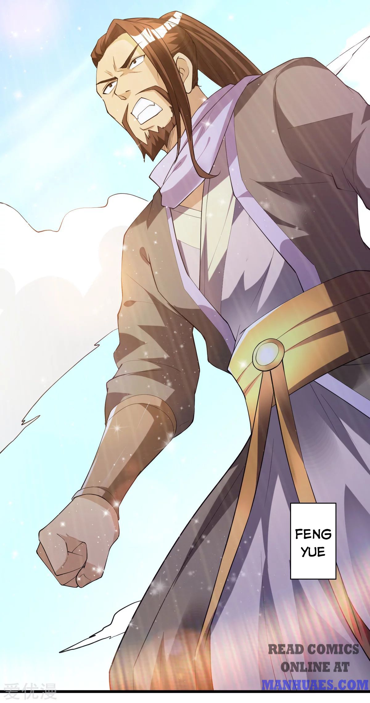 Page 7 of Chapter 169