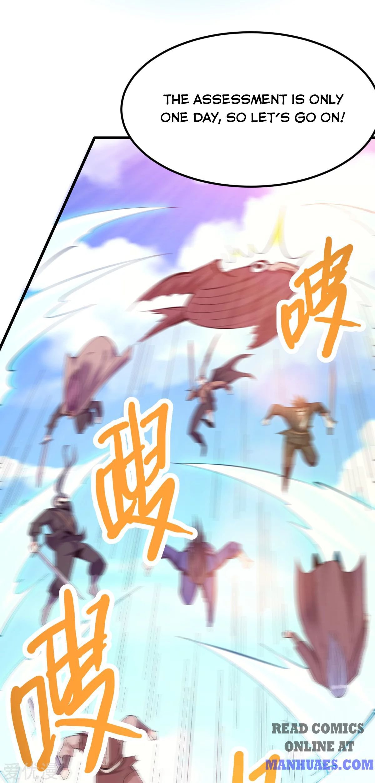 Page 16 of Chapter 169