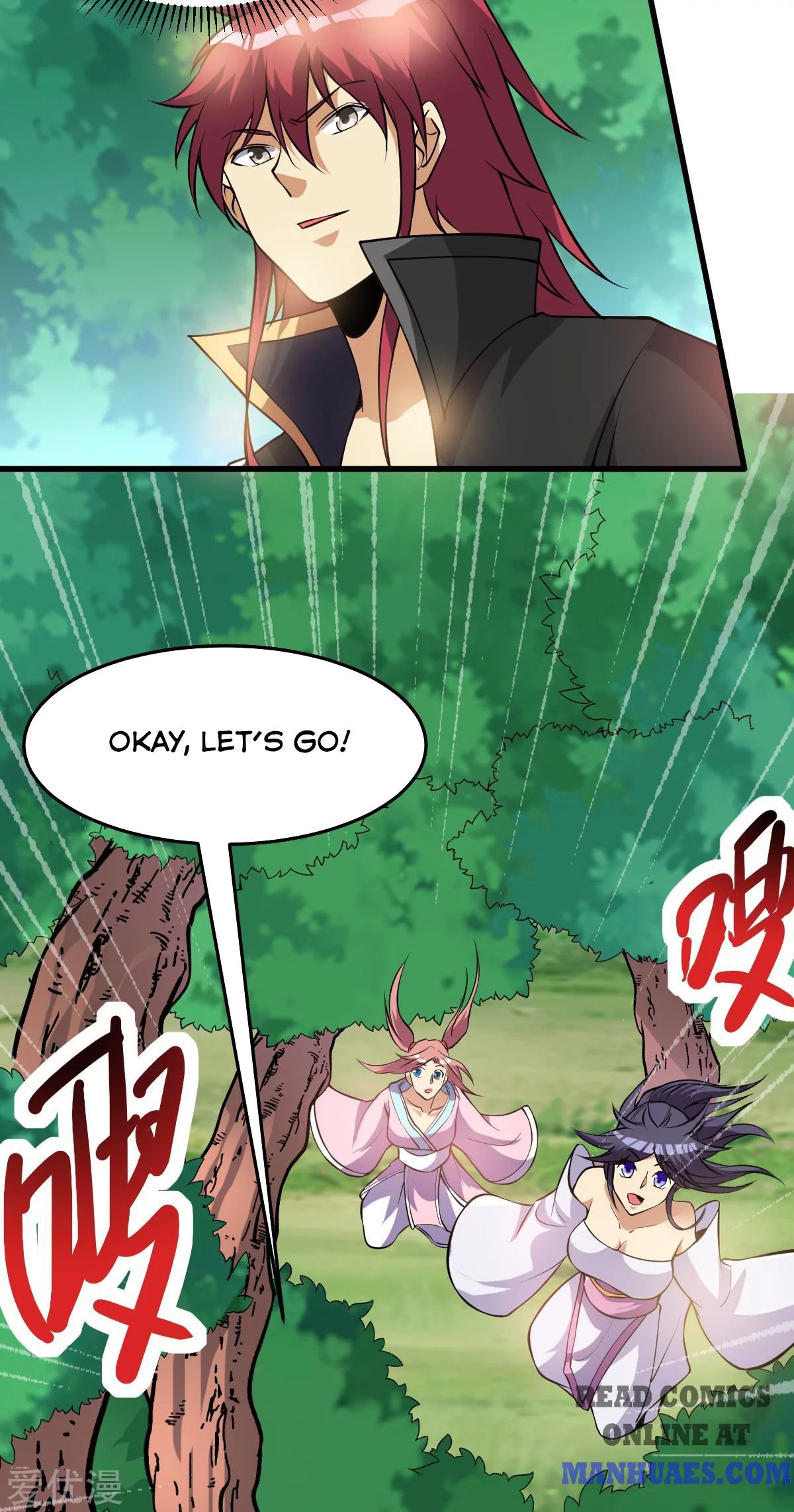 Page 23 of Chapter 169