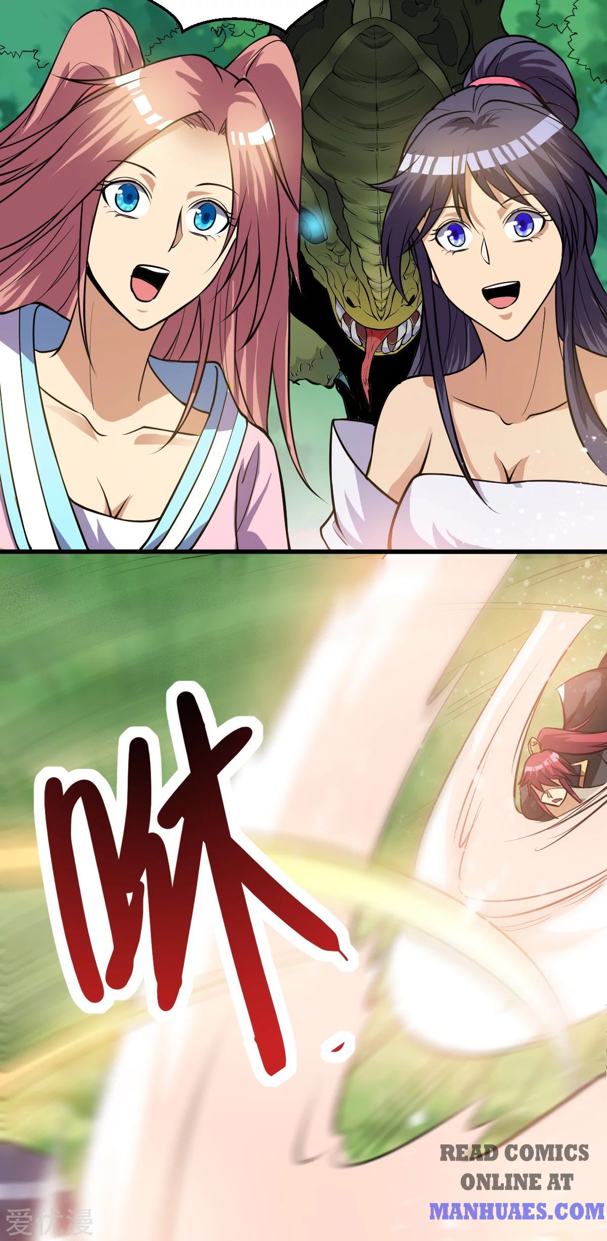 Page 27 of Chapter 169