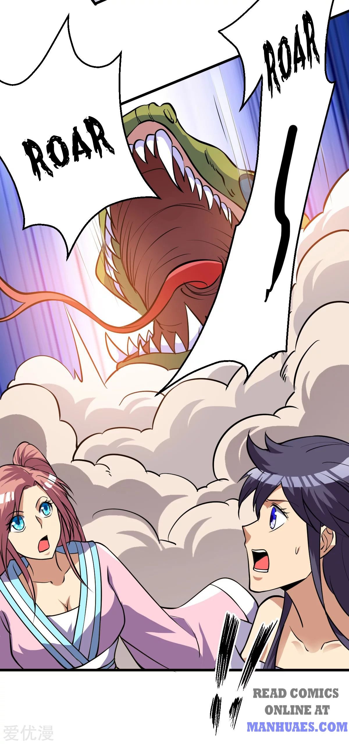 Page 31 of Chapter 169
