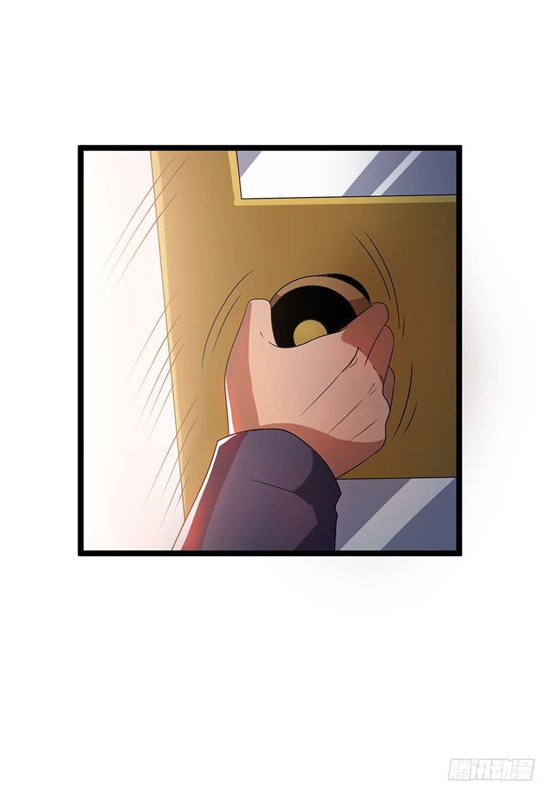 Page 4 of Chapter 17