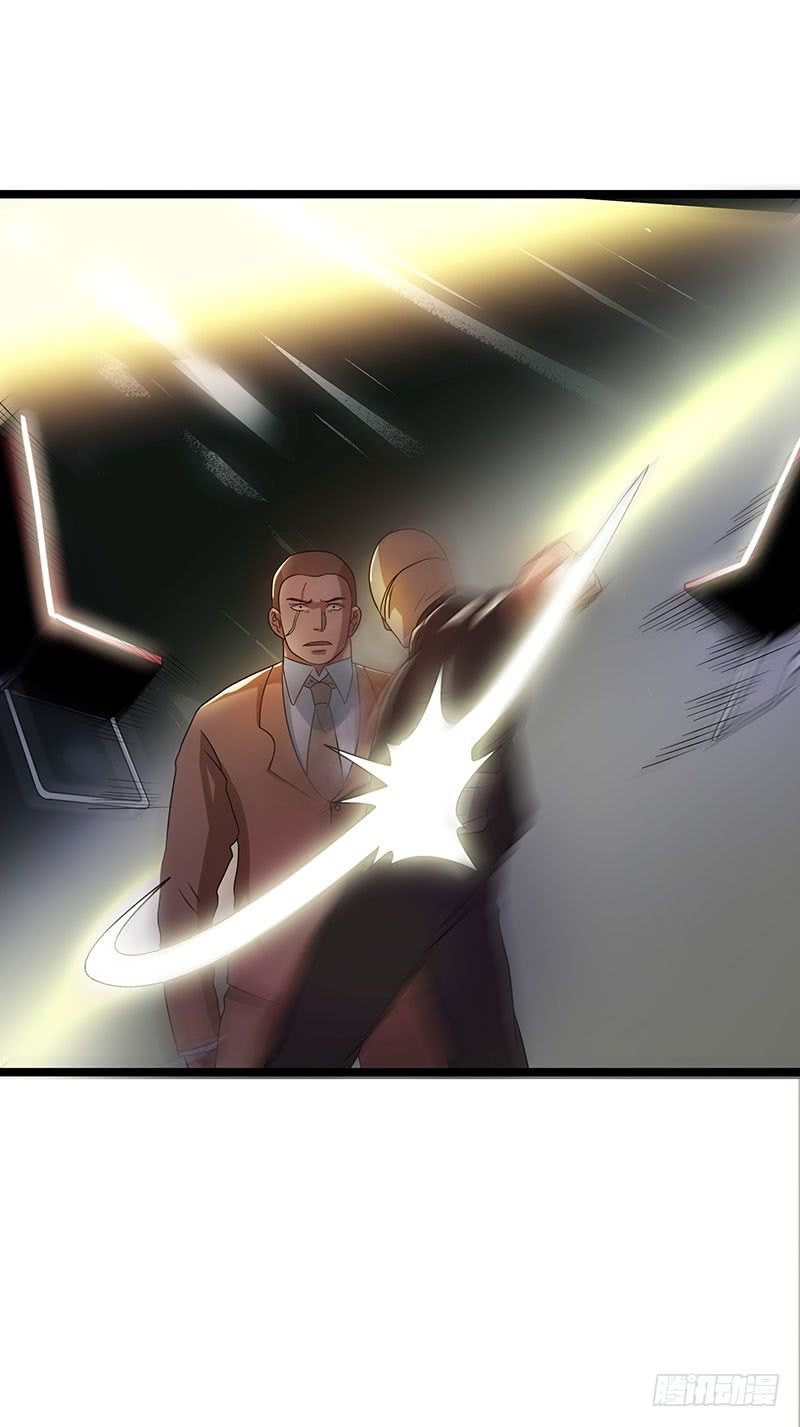 Page 11 of Chapter 17