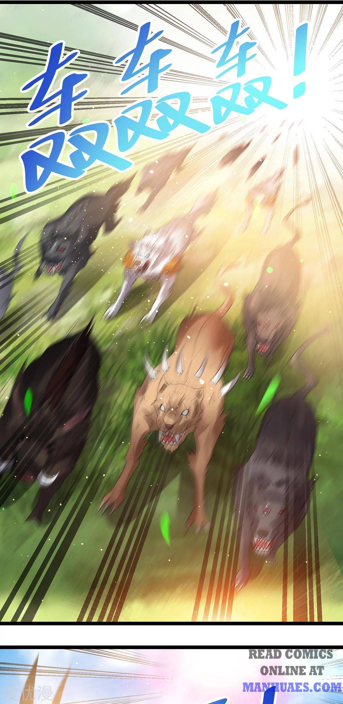Page 18 of Chapter 170