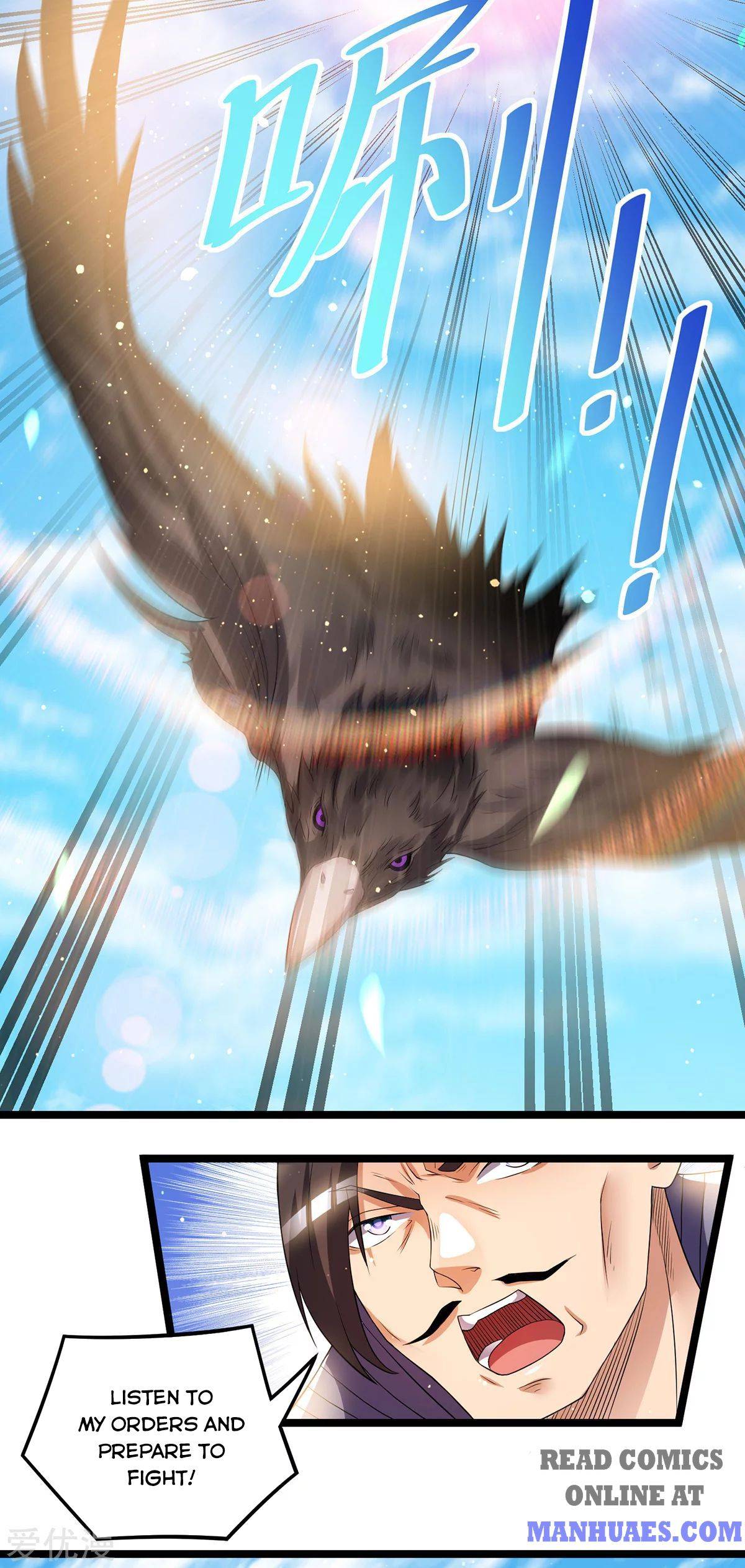Page 19 of Chapter 170