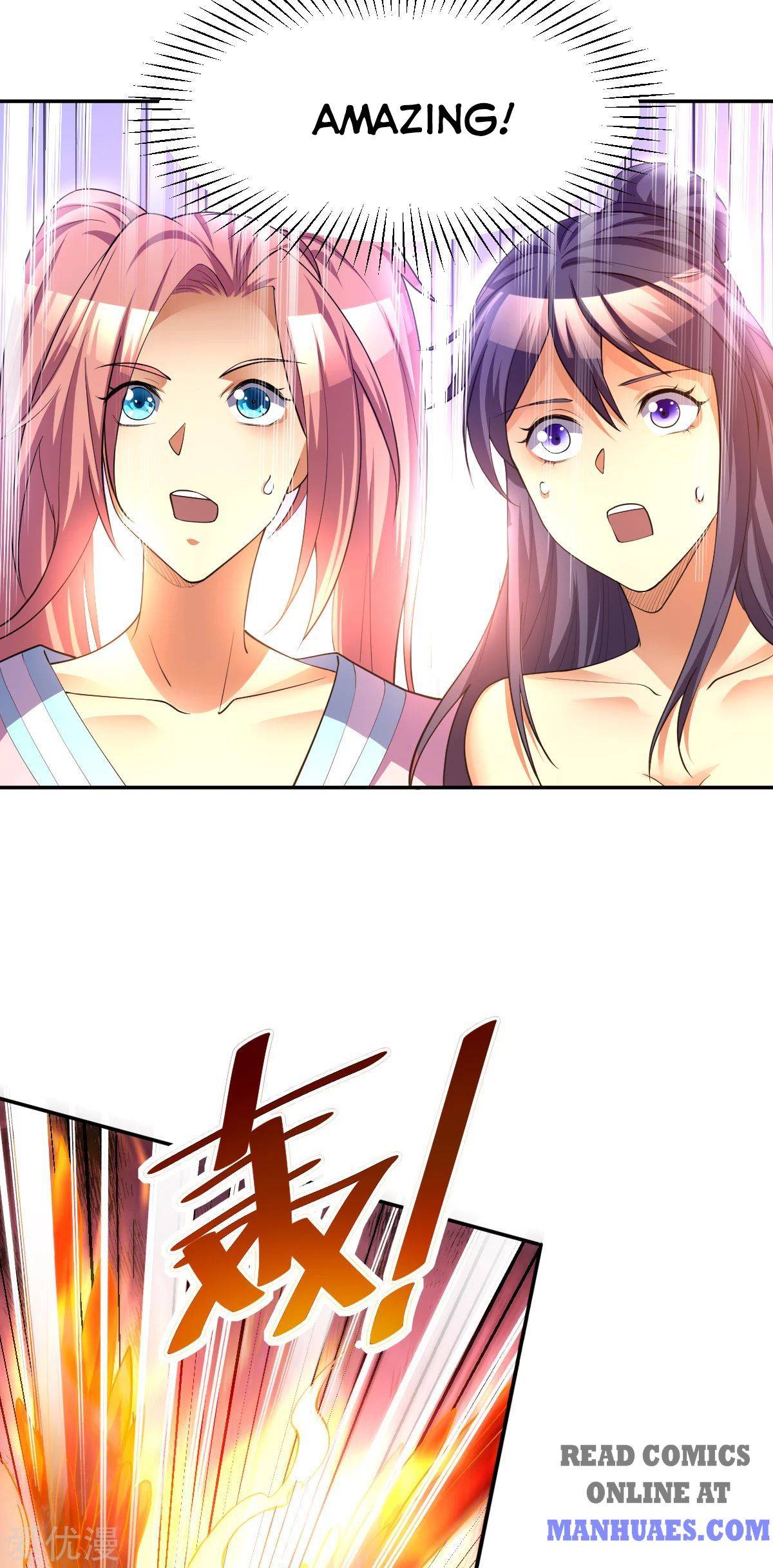 Page 4 of Chapter 171