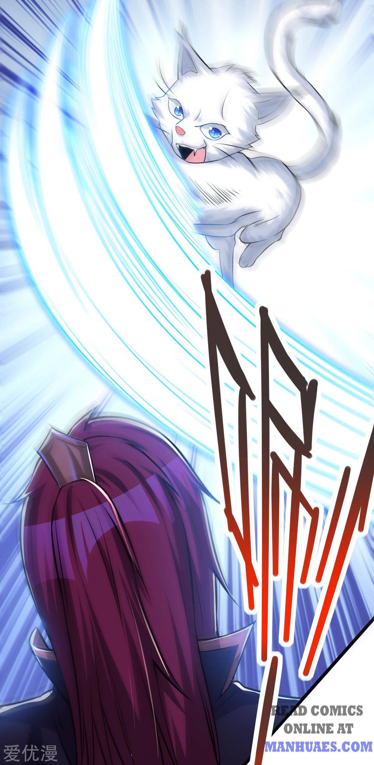 Page 7 of Chapter 171