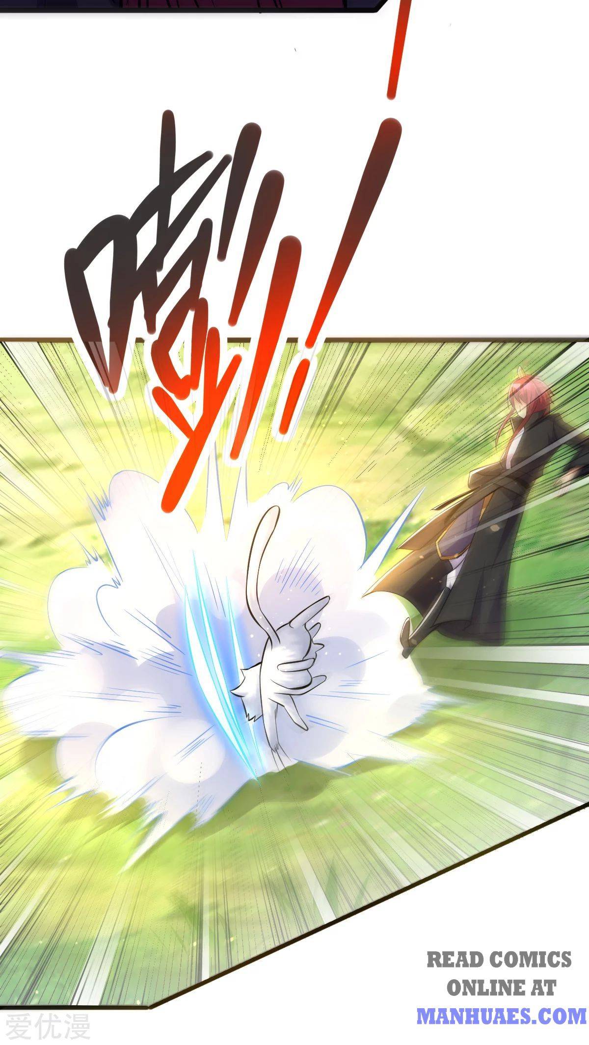 Page 8 of Chapter 171