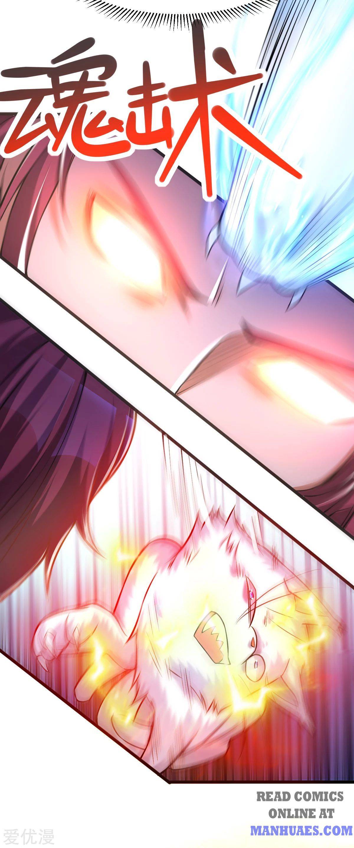 Page 10 of Chapter 171