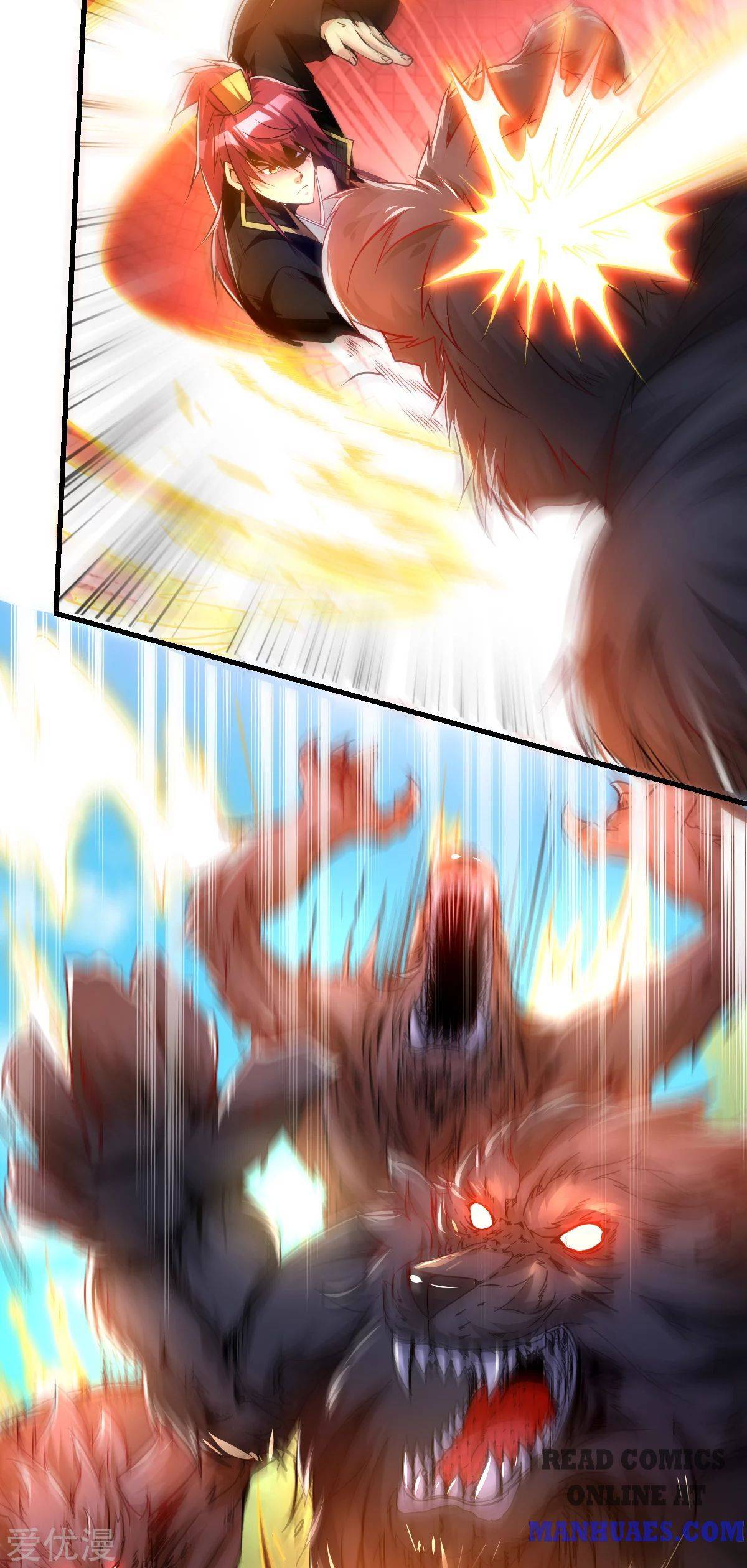 Page 15 of Chapter 171