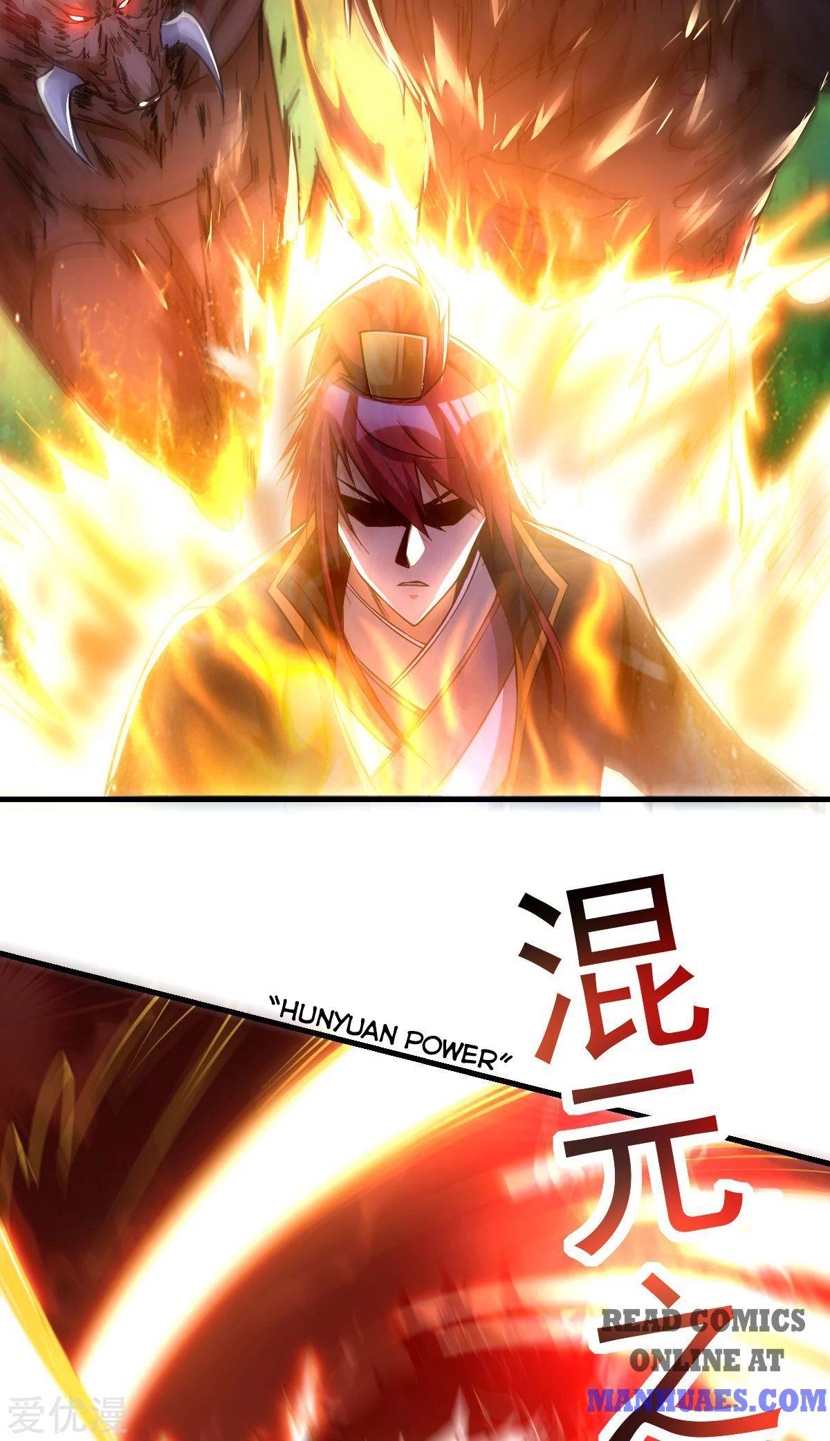 Page 16 of Chapter 171