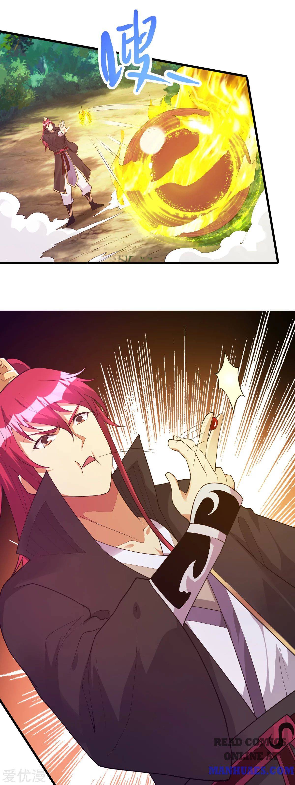 Page 24 of Chapter 171